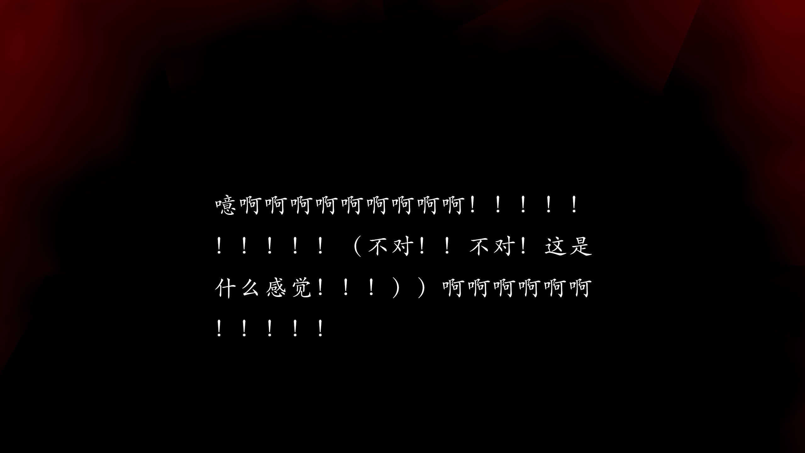 【Jayep】顿悟黄粱