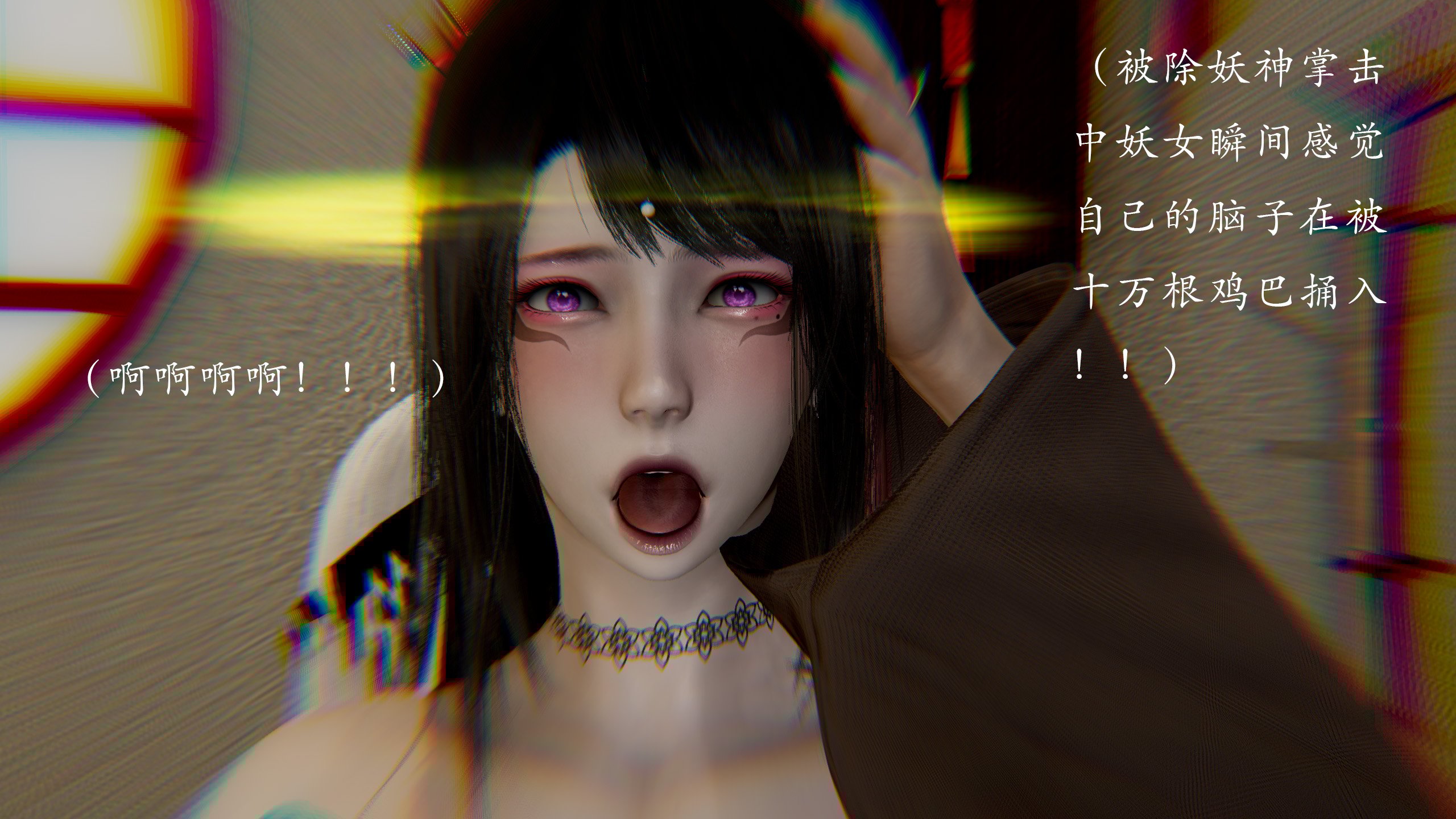【Jayep】顿悟黄粱
