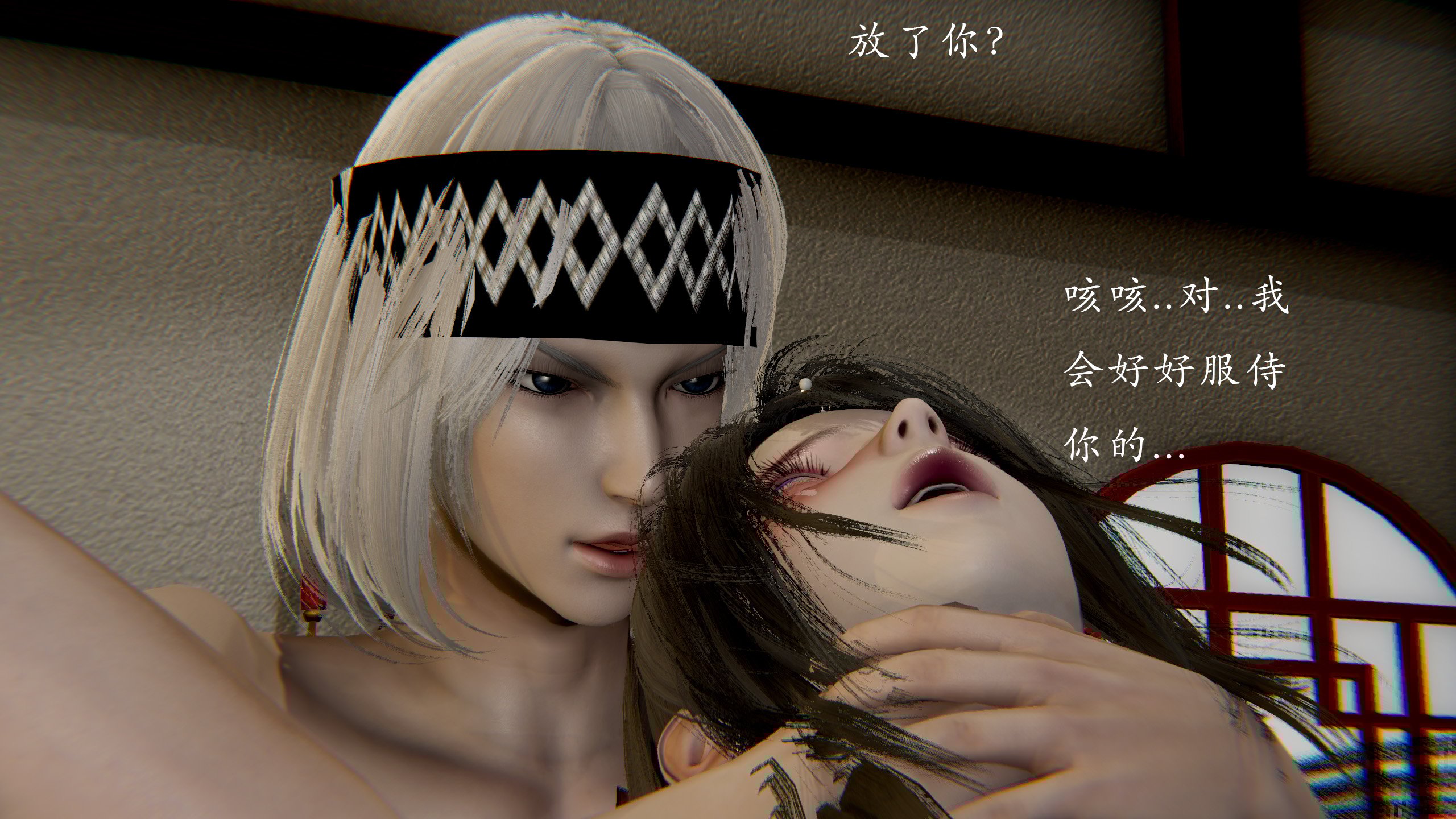 【Jayep】顿悟黄粱
