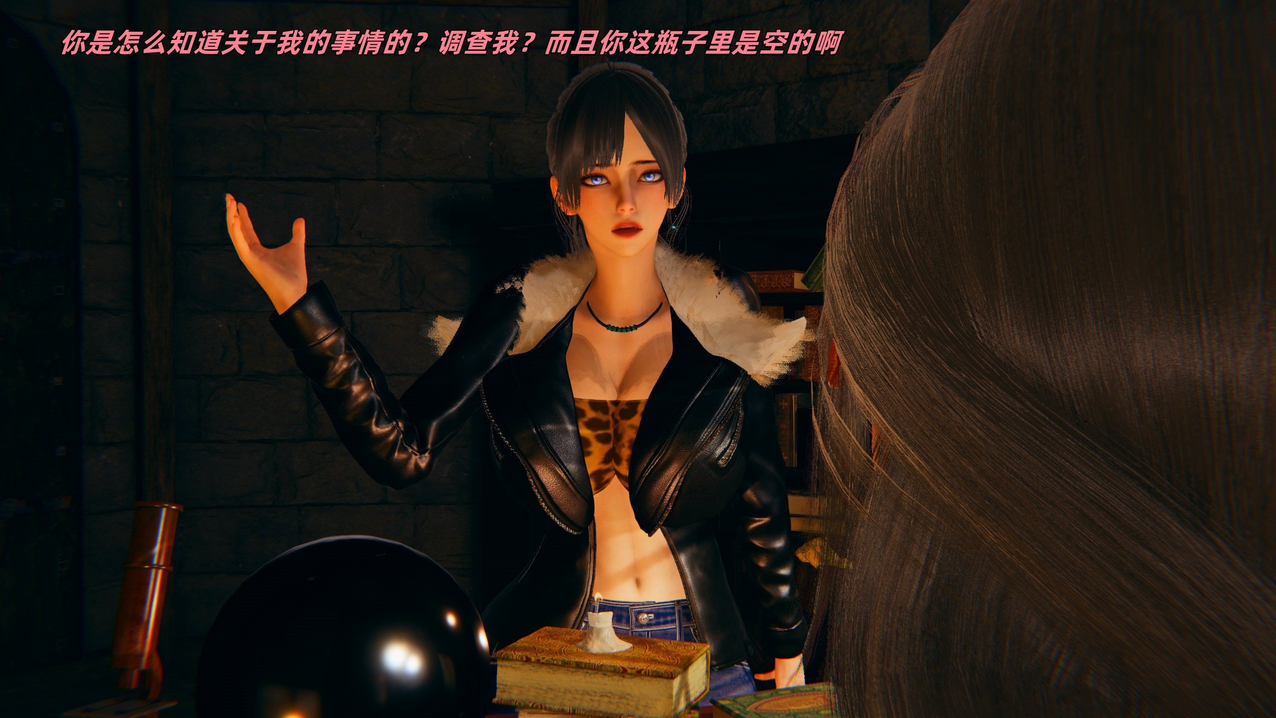【kingofntr】如何拯救我的COS女友12