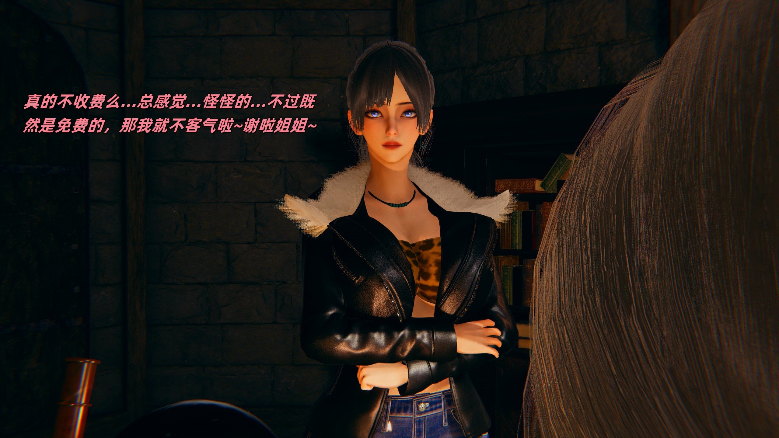 【kingofntr】如何拯救我的COS女友12