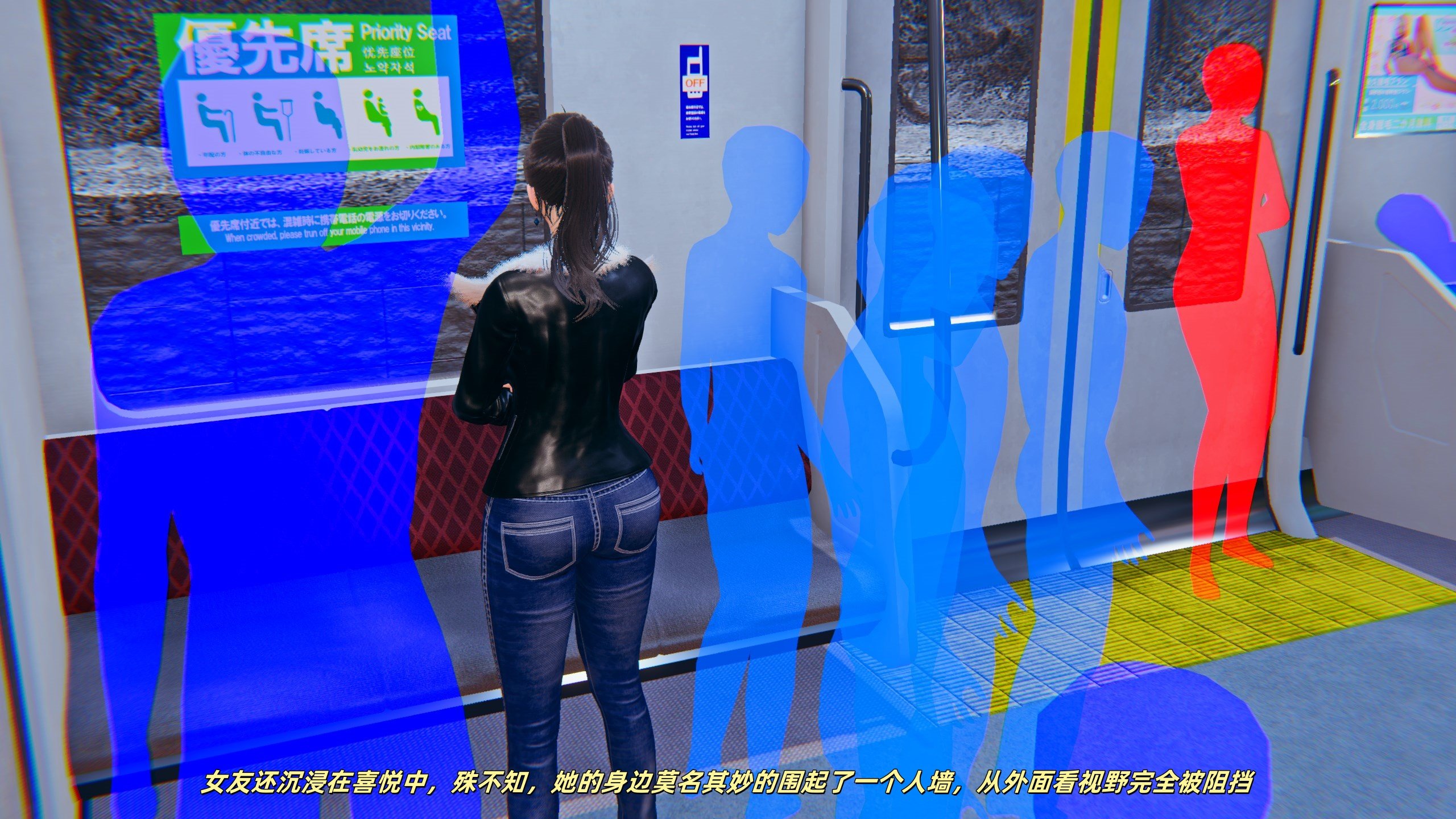 【kingofntr】如何拯救我的COS女友12
