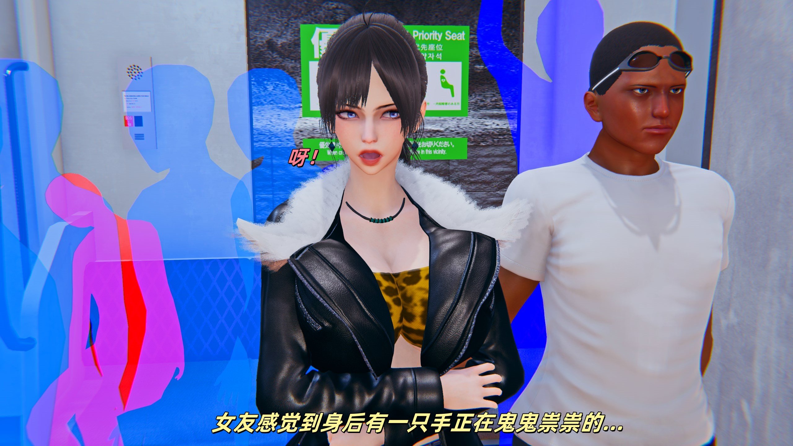 【kingofntr】如何拯救我的COS女友12