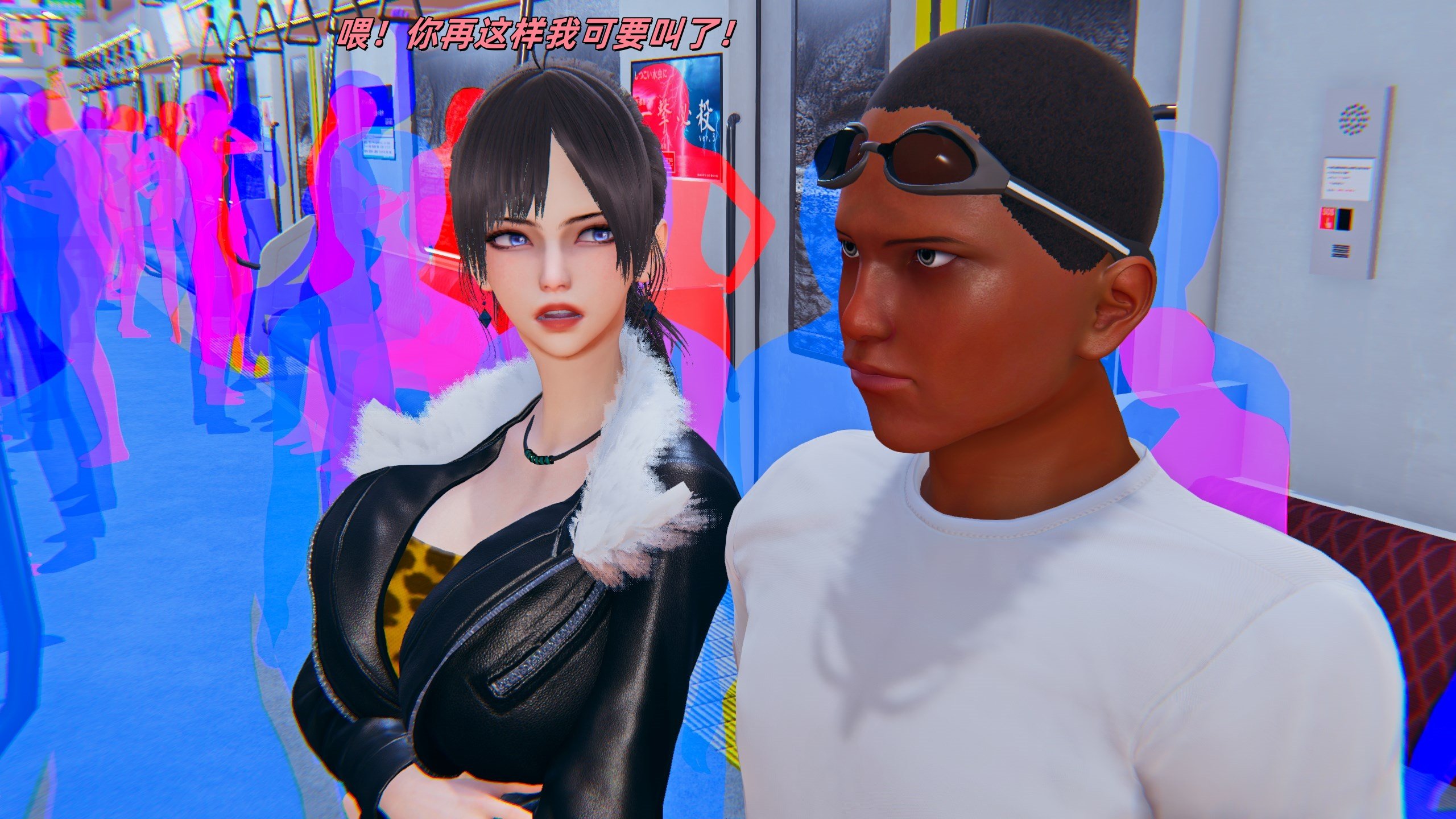 【kingofntr】如何拯救我的COS女友12