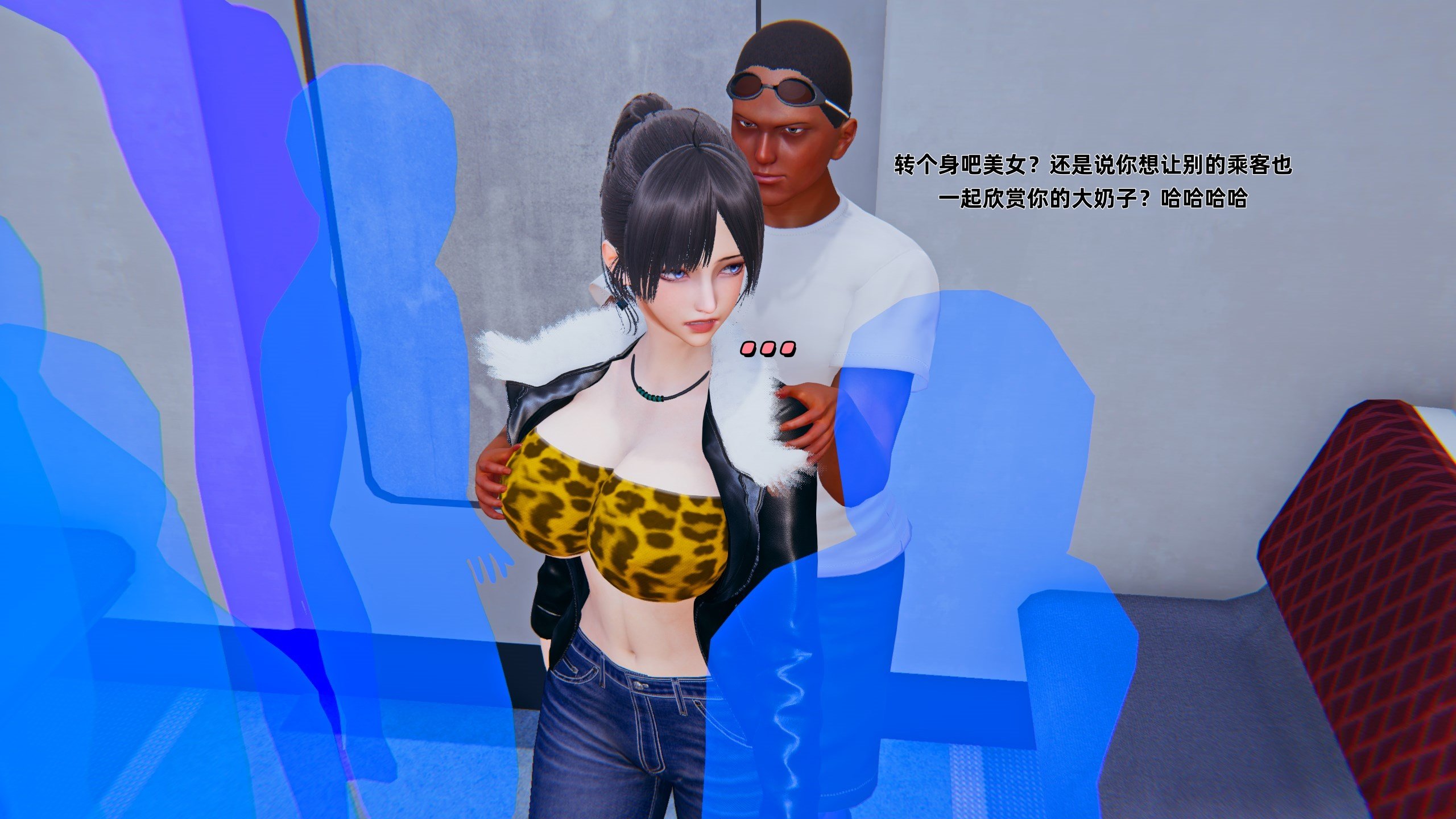 【kingofntr】如何拯救我的COS女友12