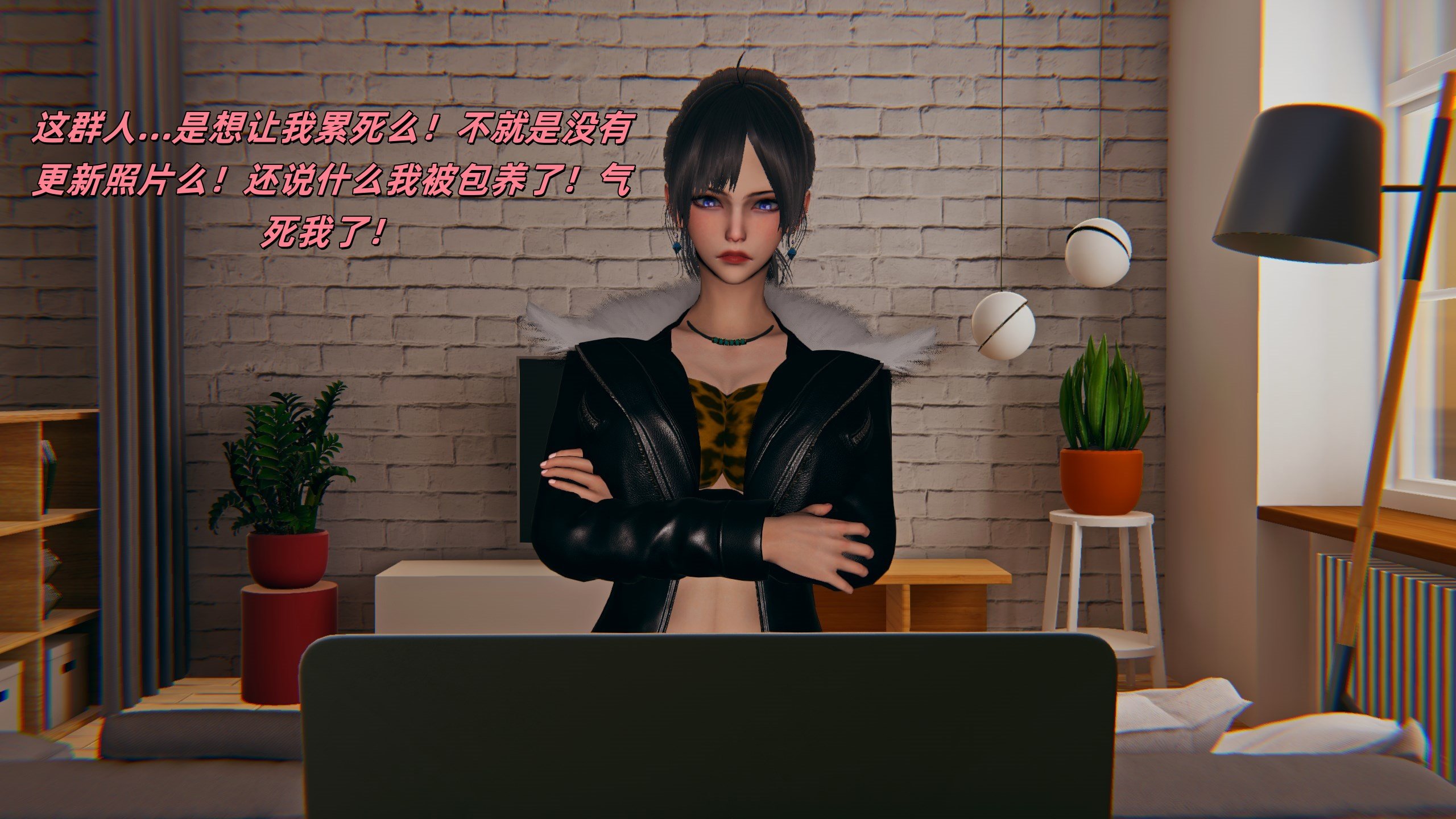 【kingofntr】如何拯救我的COS女友12