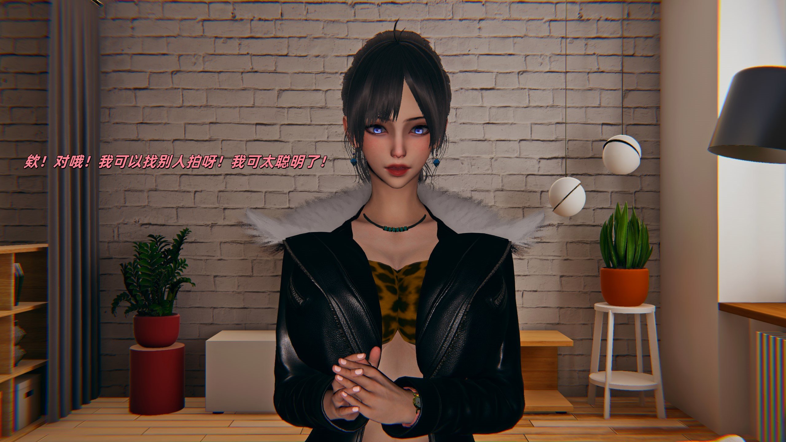 【kingofntr】如何拯救我的COS女友12