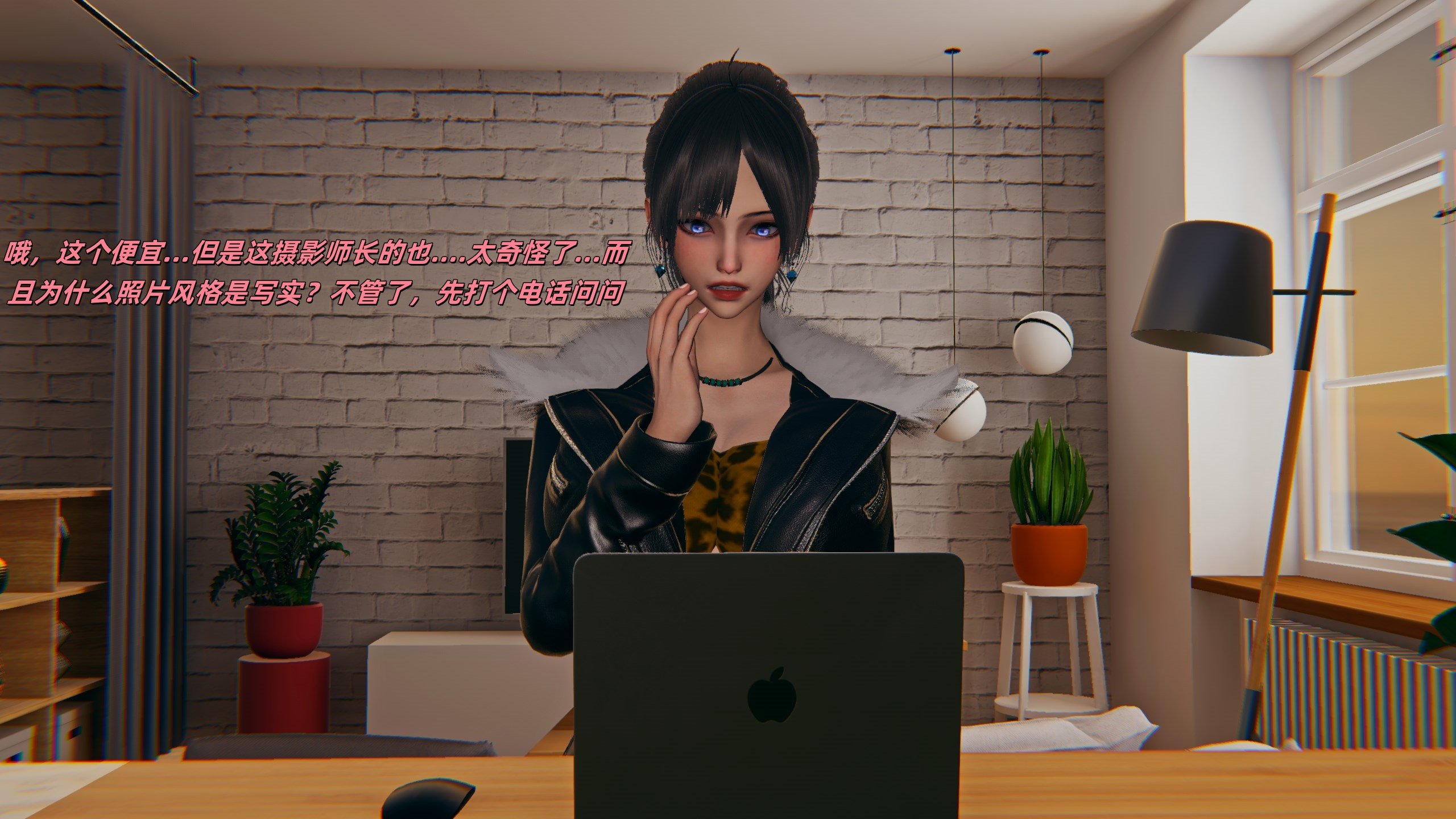 【kingofntr】如何拯救我的COS女友12