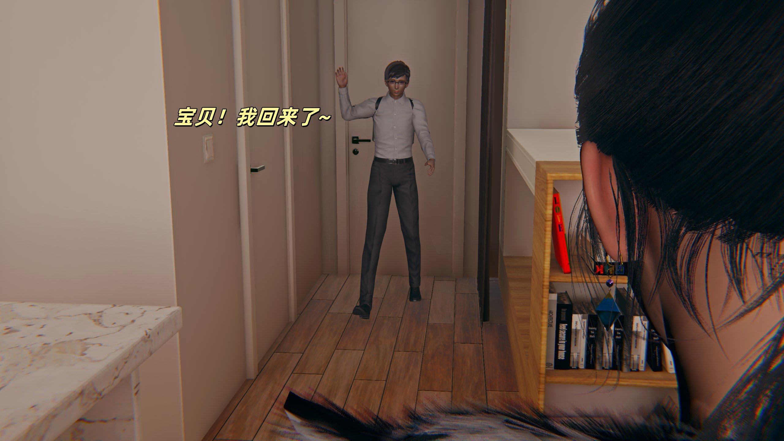 【kingofntr】如何拯救我的COS女友12