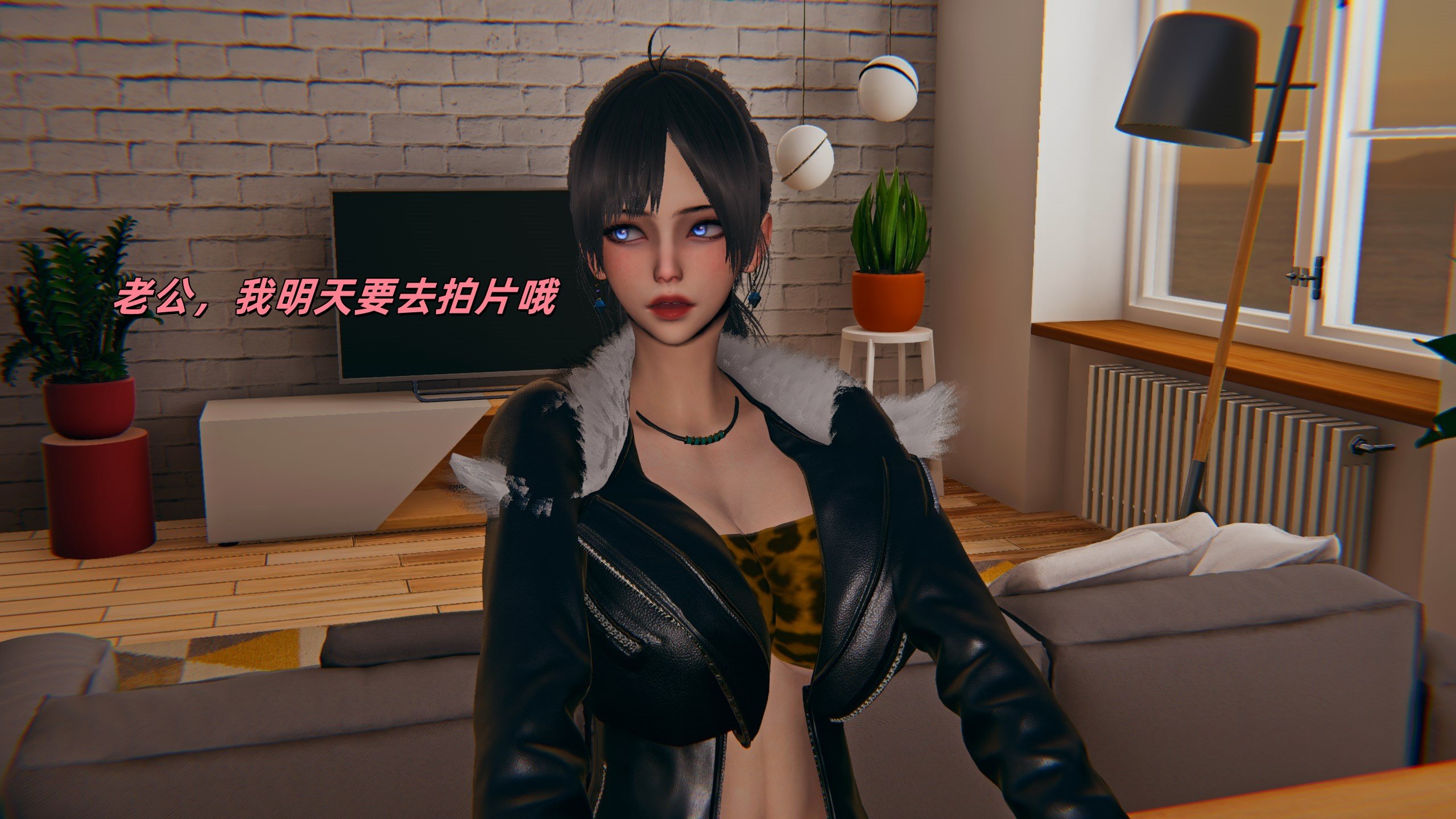 【kingofntr】如何拯救我的COS女友12
