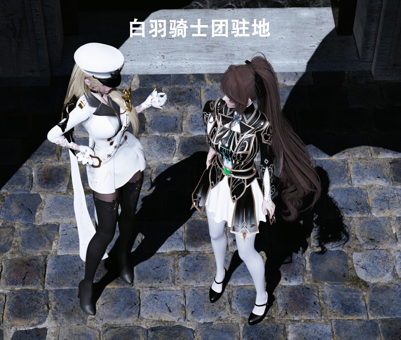 【Lilish】 皇女的不妙大冒险！01-04