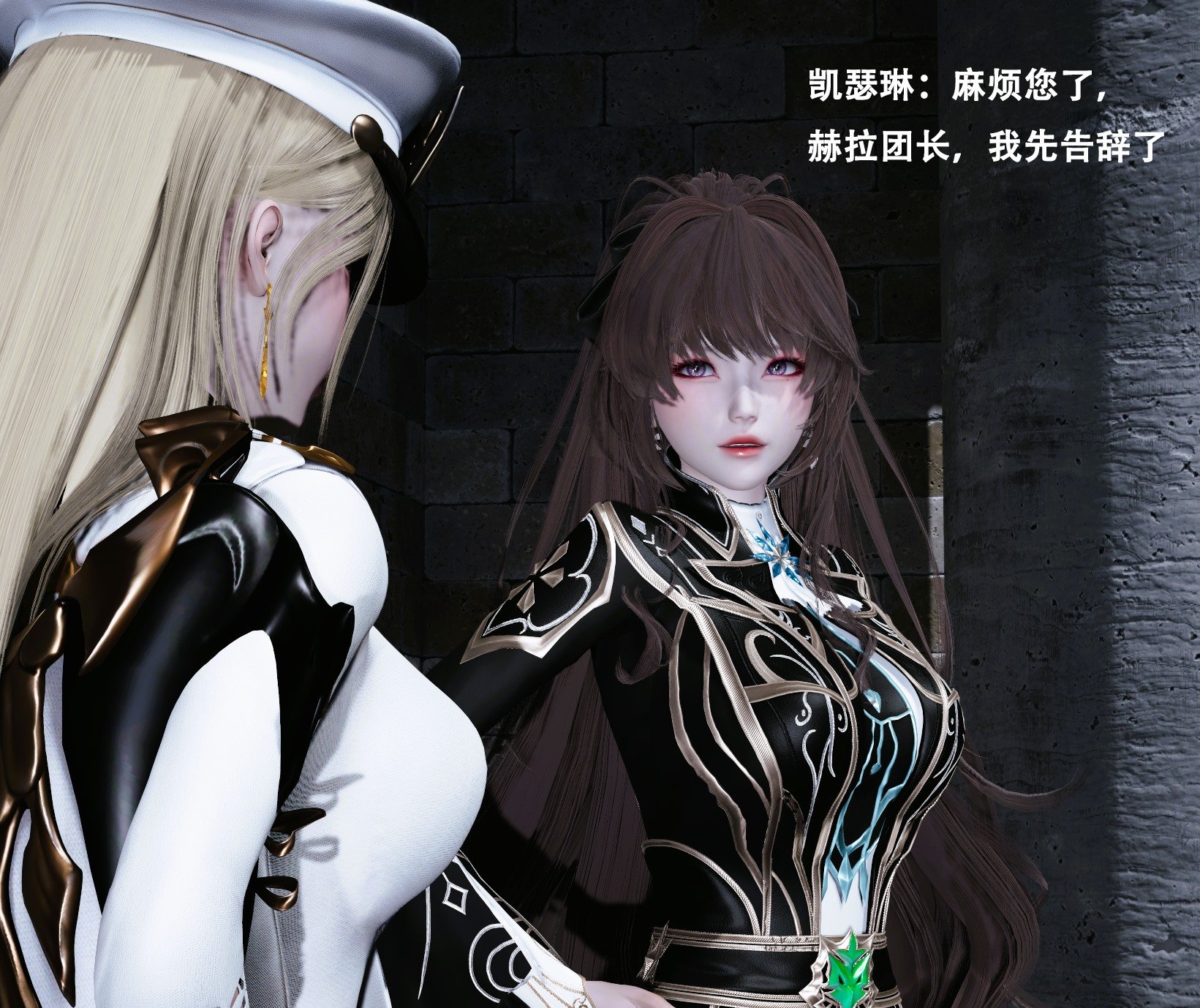 【Lilish】 皇女的不妙大冒险！01-04