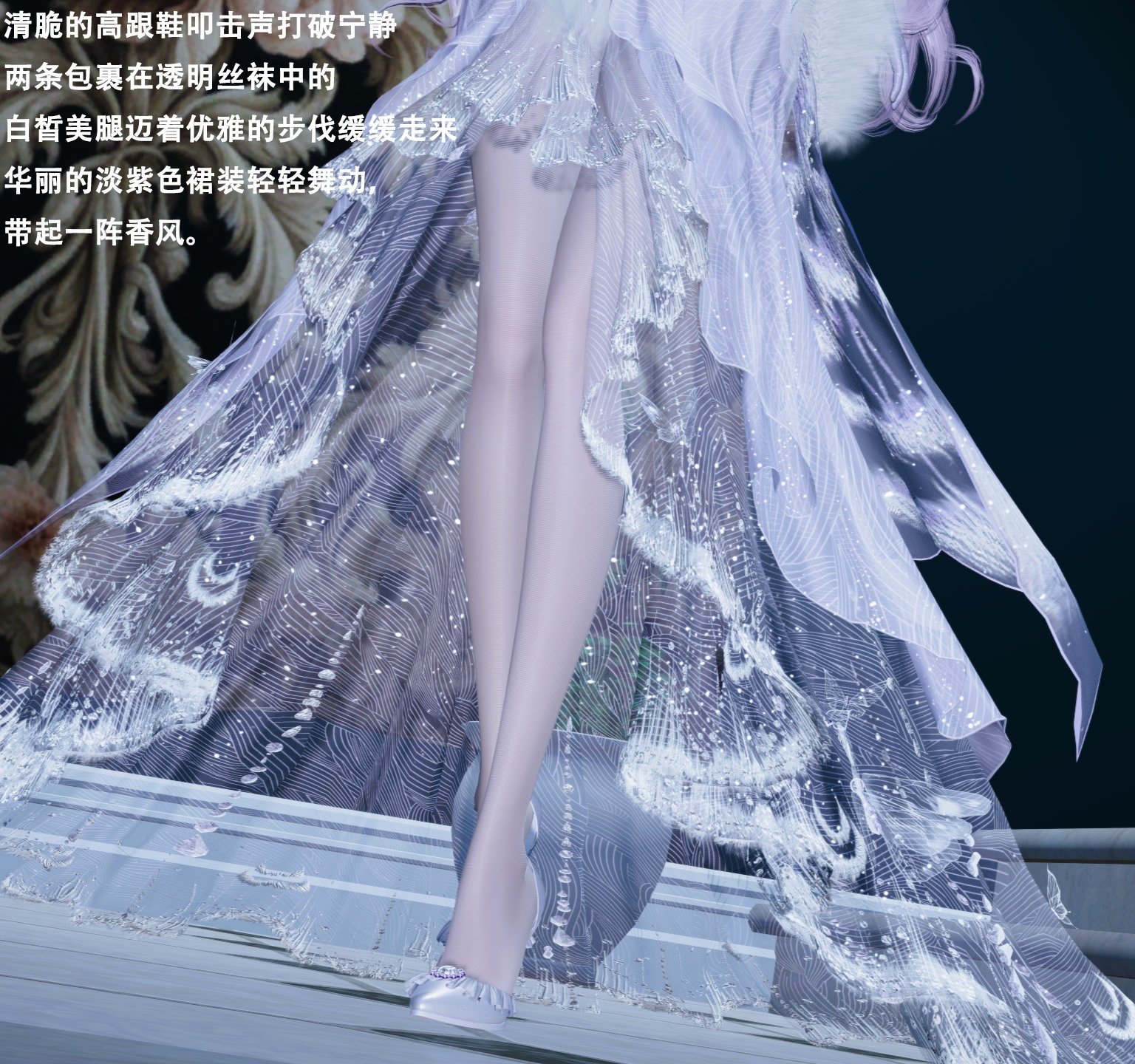 【Lilish】 皇女的不妙大冒险！01-04