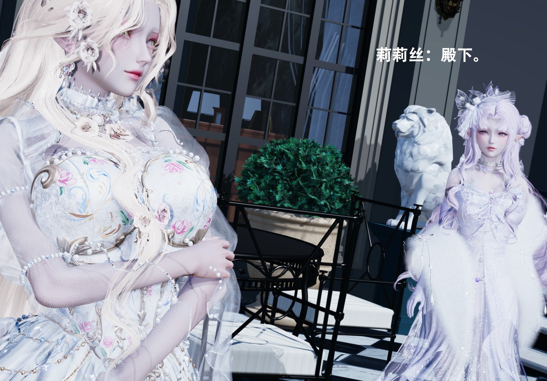 【Lilish】 皇女的不妙大冒险！01-04