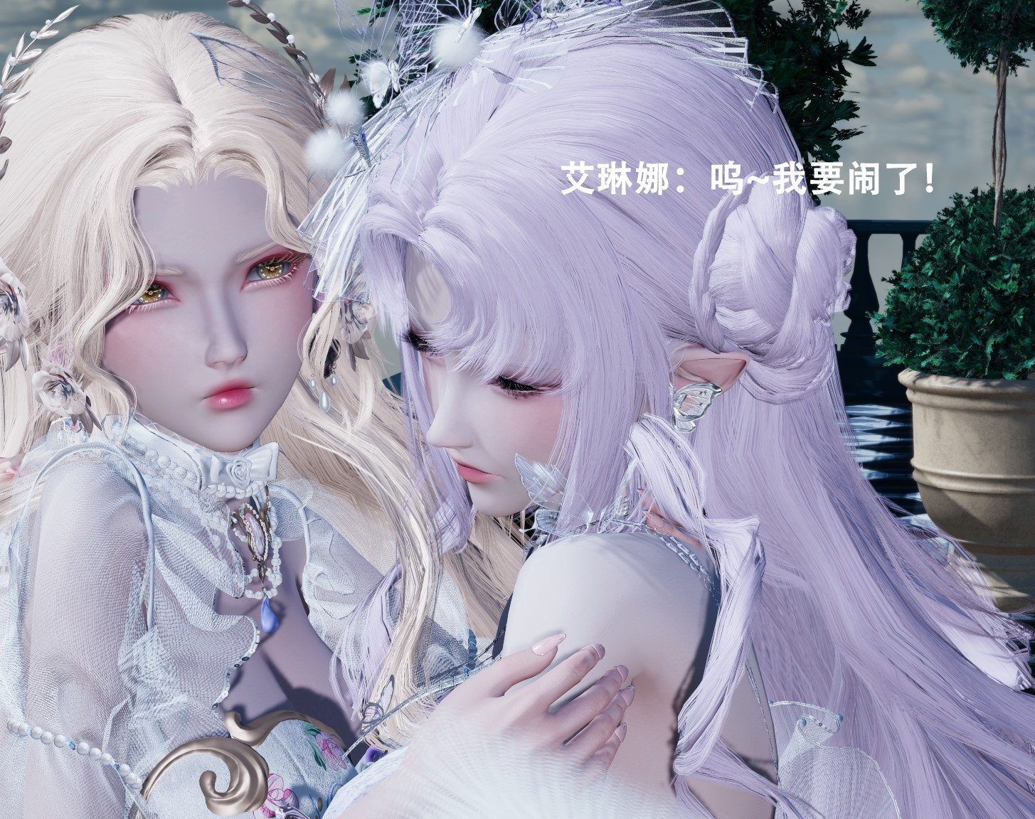 【Lilish】 皇女的不妙大冒险！01-04