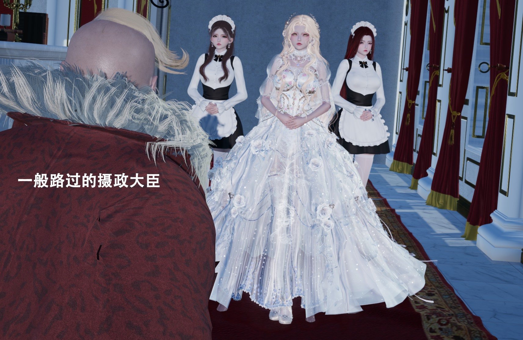 【Lilish】 皇女的不妙大冒险！01-04