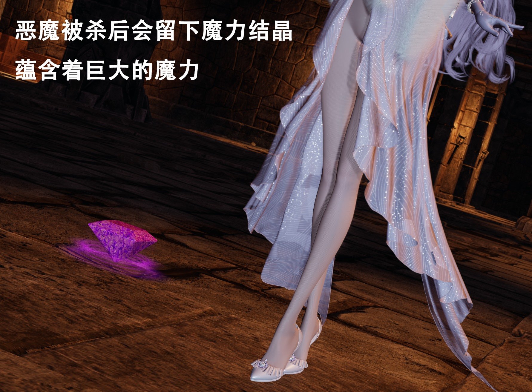 【Lilish】 皇女的不妙大冒险！01-04