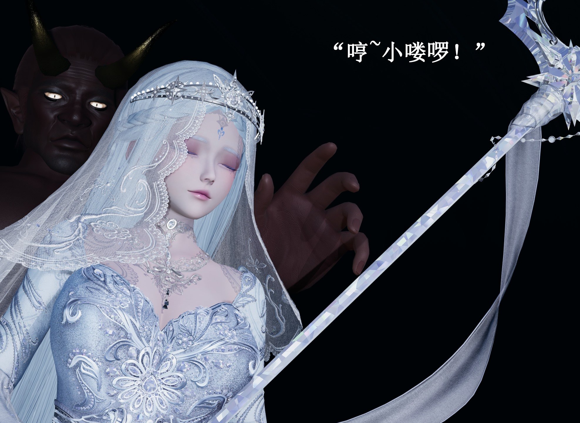 【Lilish】 皇女的不妙大冒险！01-04