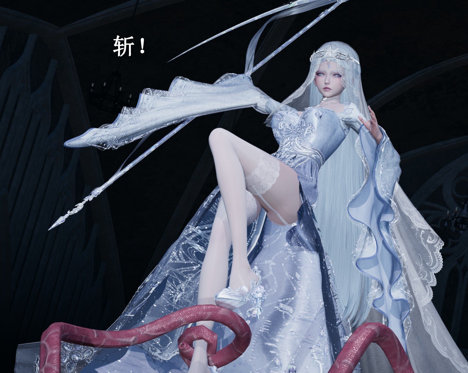 【Lilish】 皇女的不妙大冒险！01-04