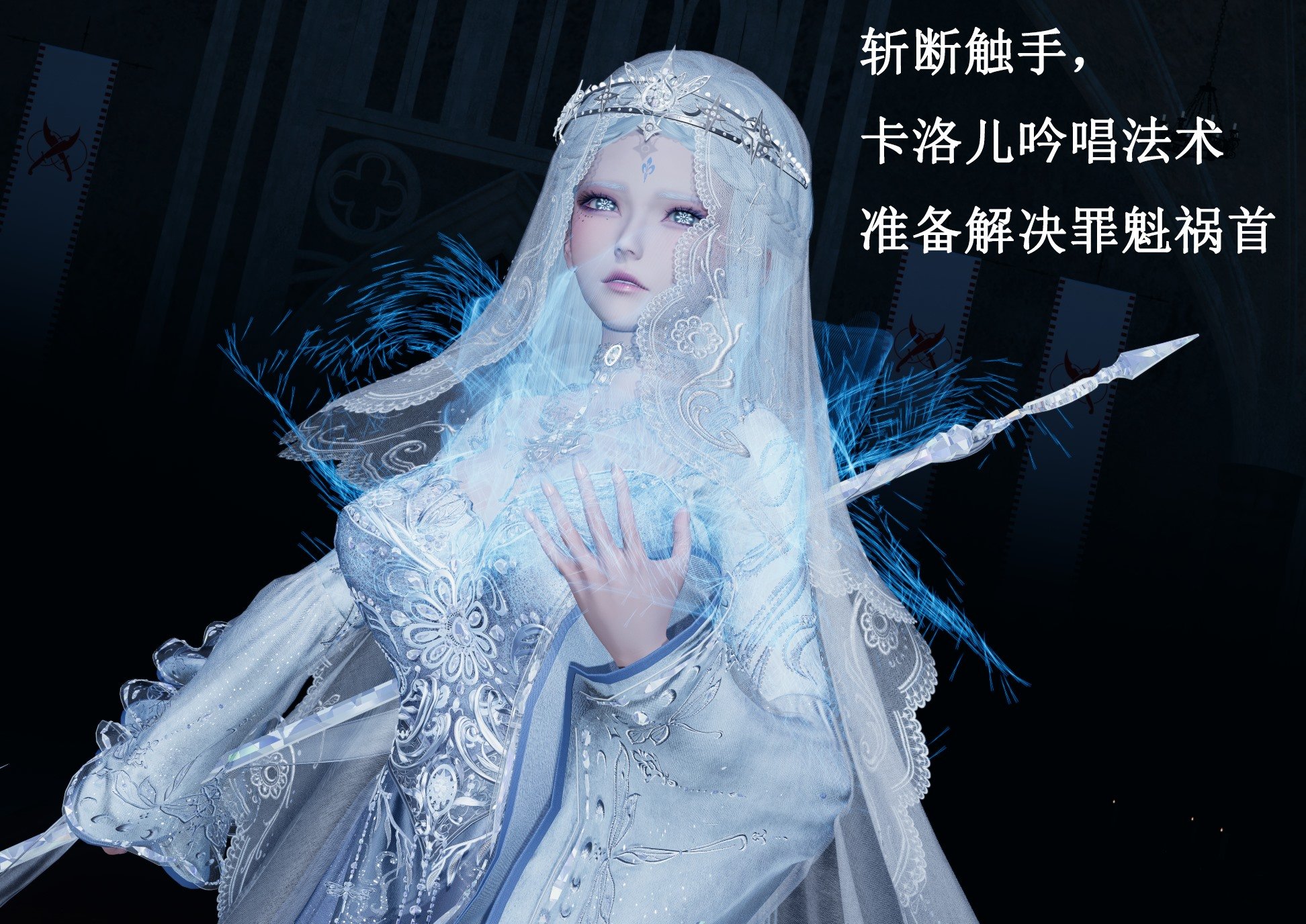 【Lilish】 皇女的不妙大冒险！01-04