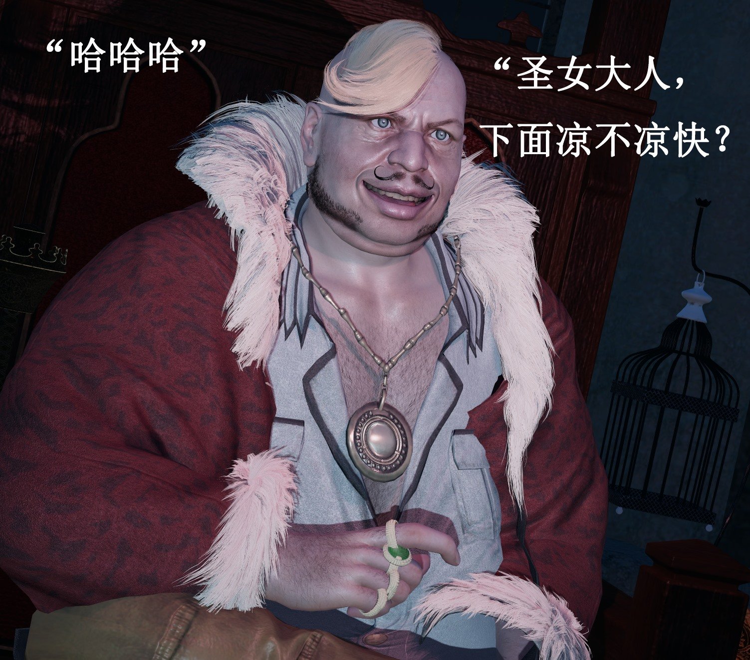 【Lilish】 皇女的不妙大冒险！01-04
