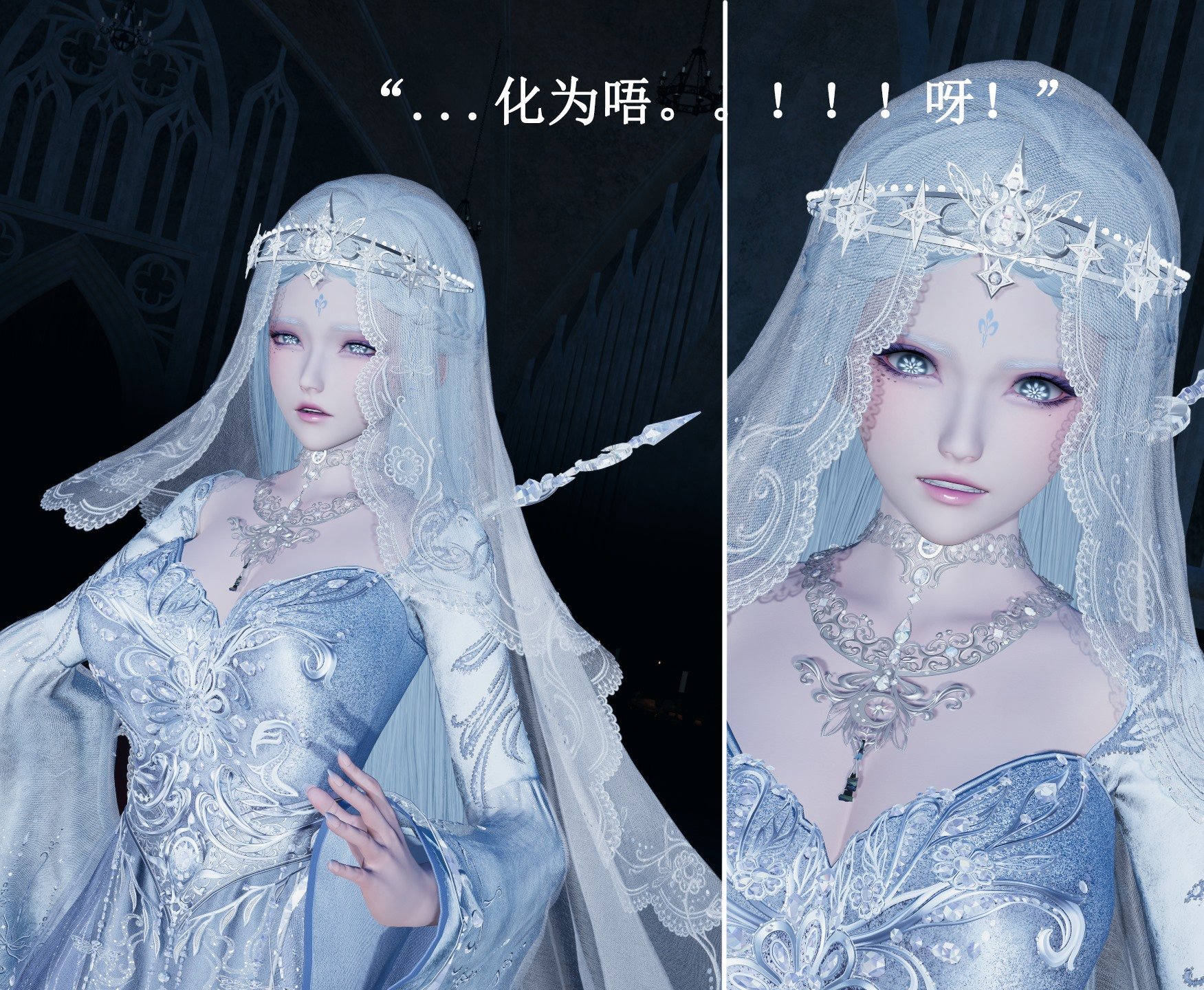 【Lilish】 皇女的不妙大冒险！01-04