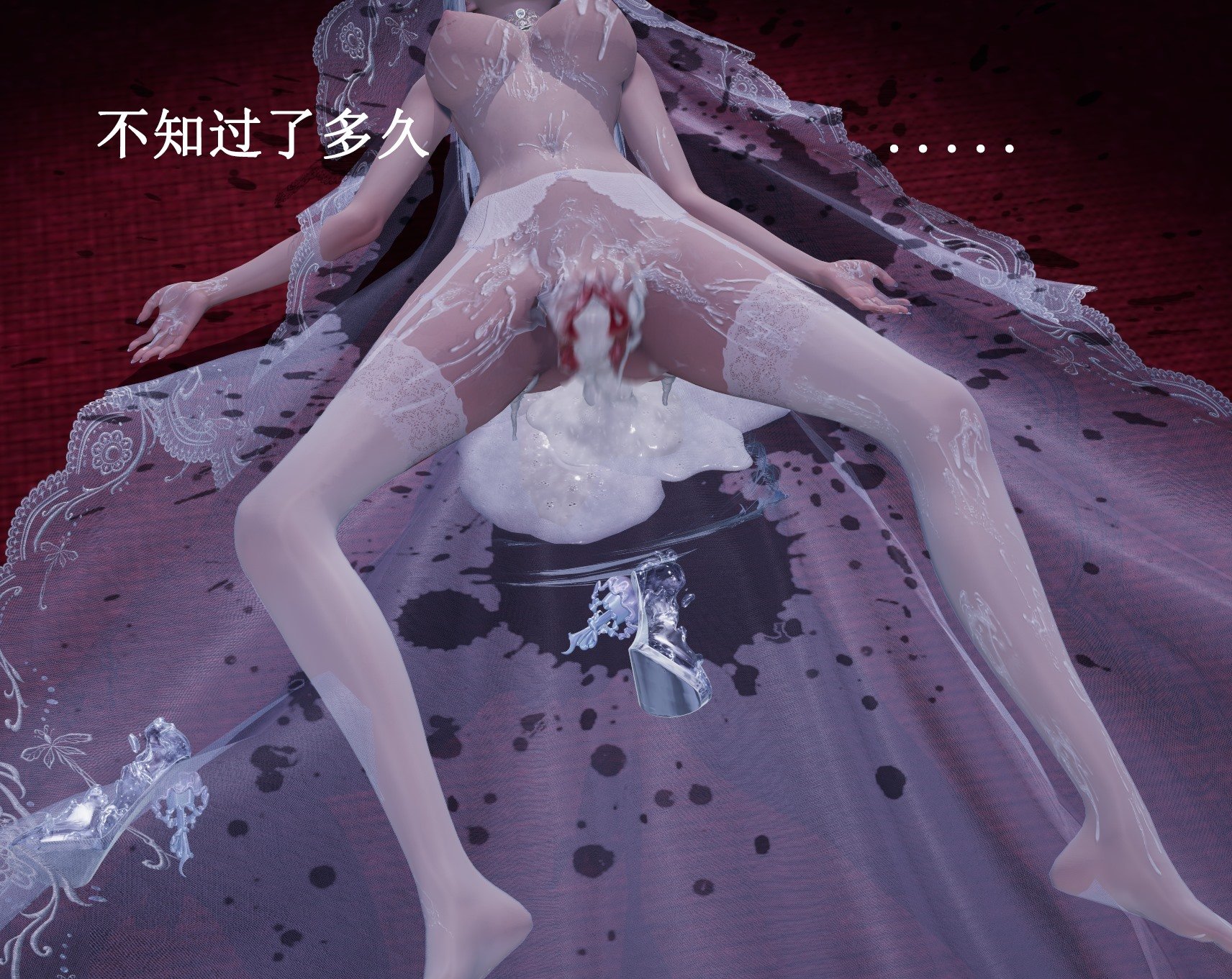 【Lilish】 皇女的不妙大冒险！01-04