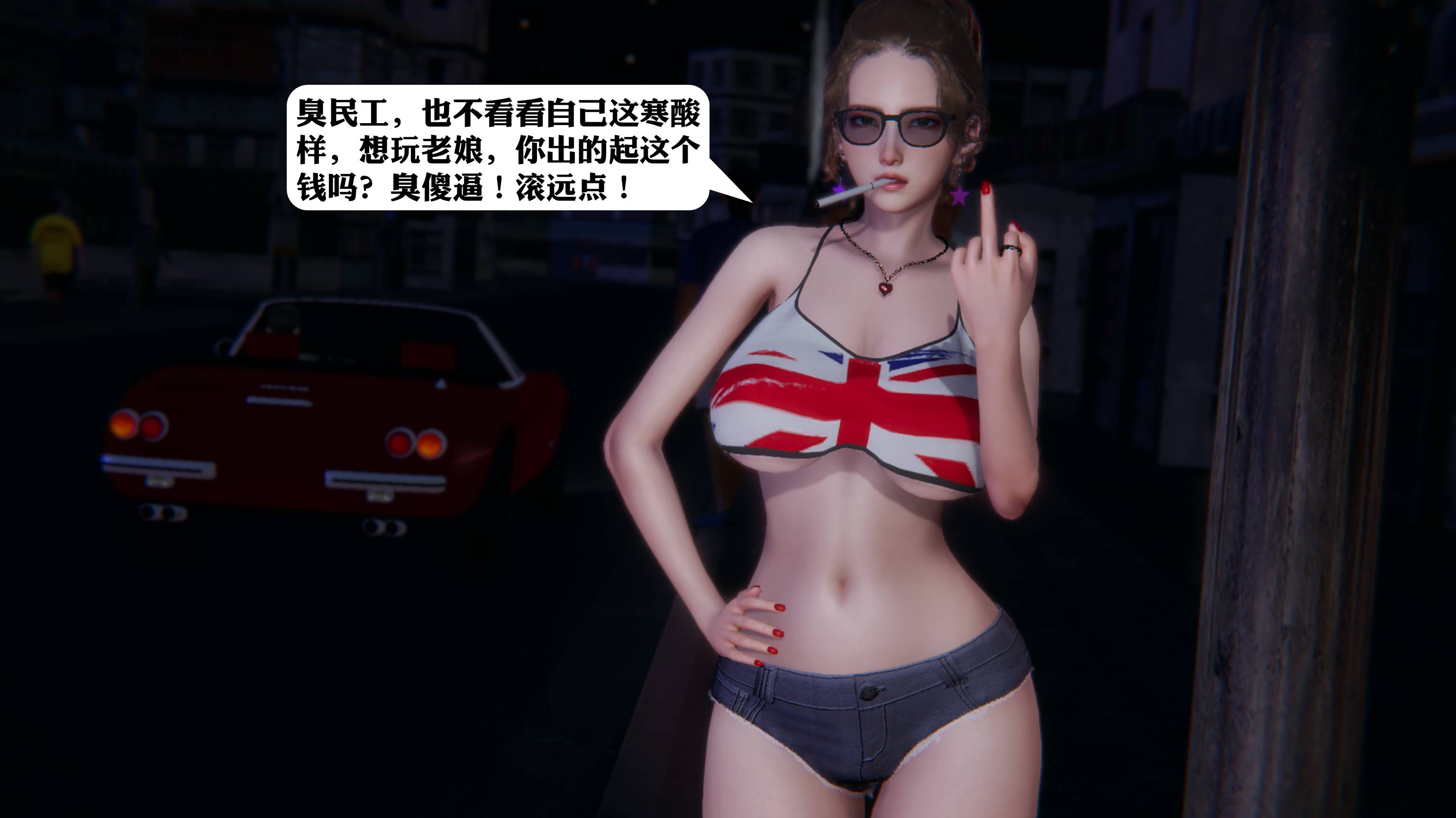 【紳士皇帝劉子業】三个短篇