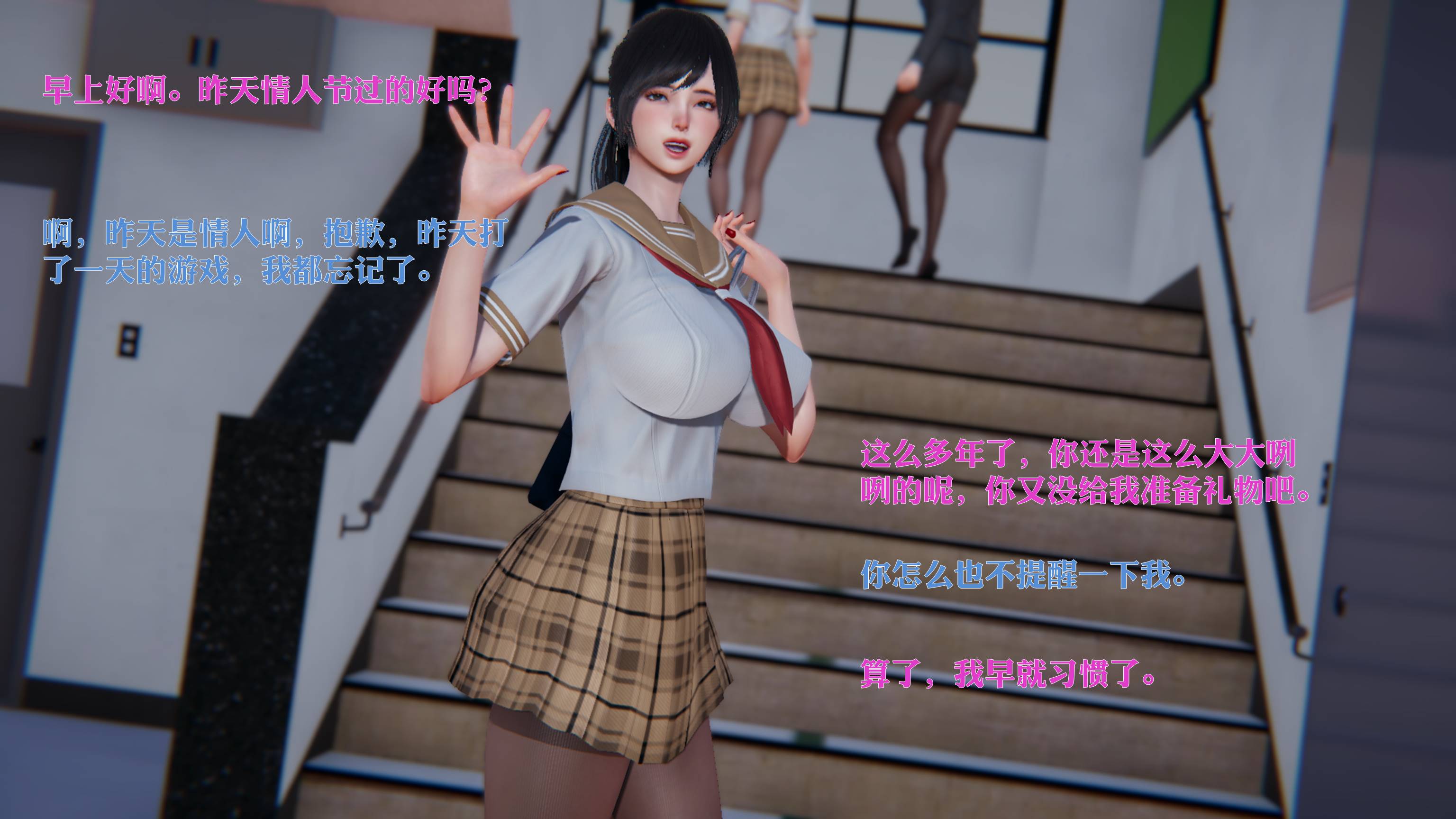 【紳士皇帝劉子業】三个短篇