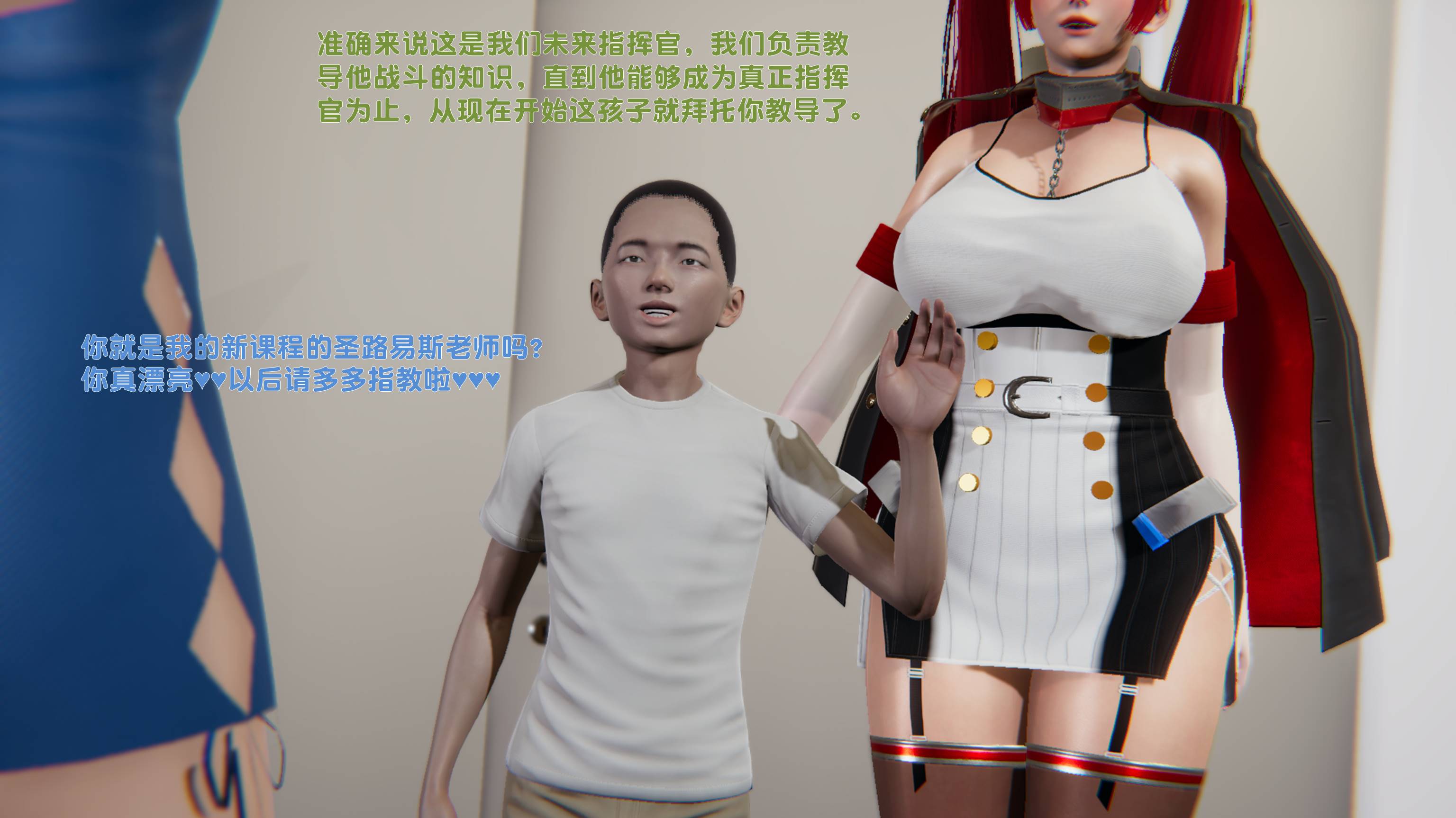【紳士皇帝劉子業】三个短篇