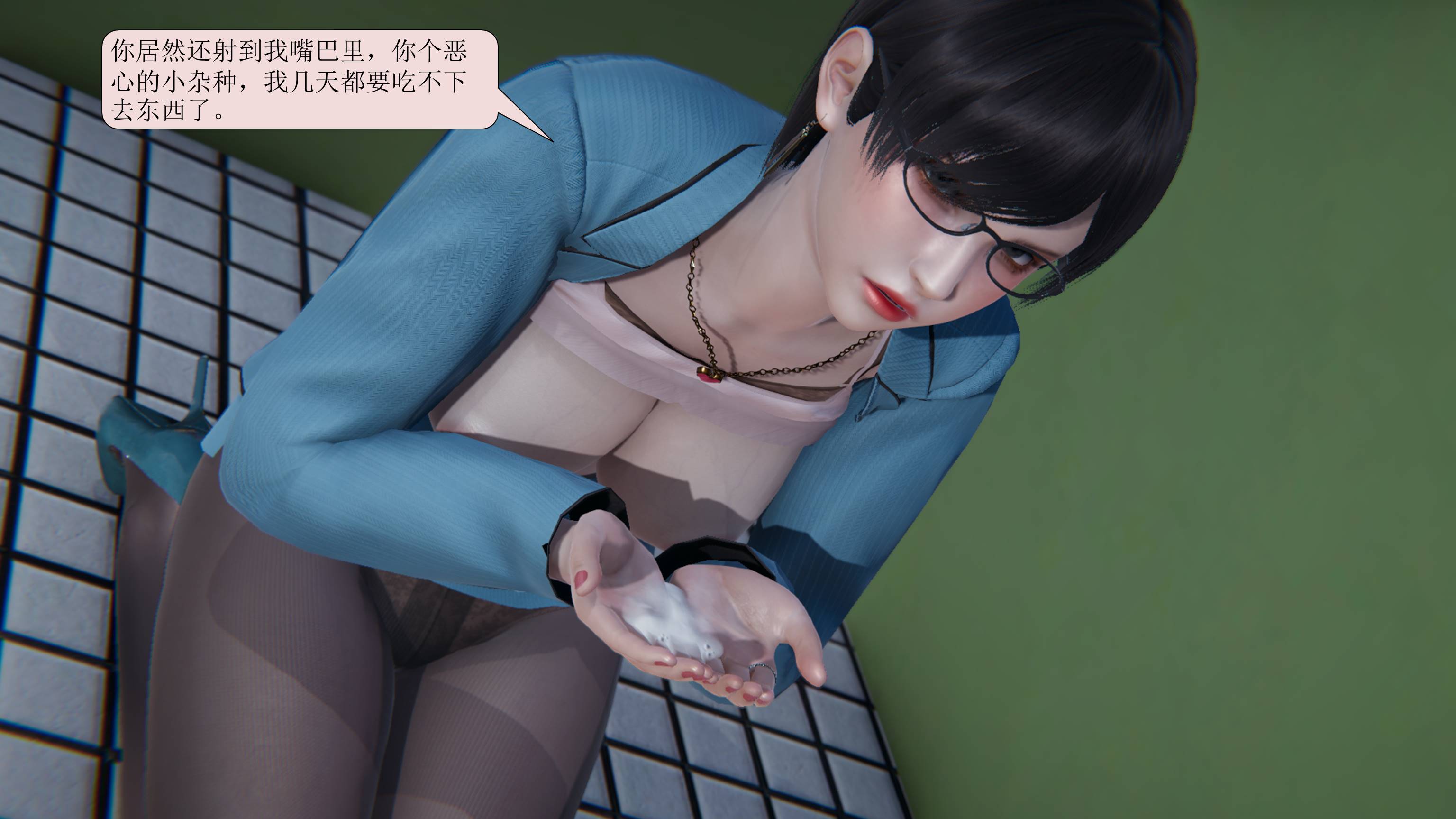 【紳士皇帝劉子業】老师的秘密
