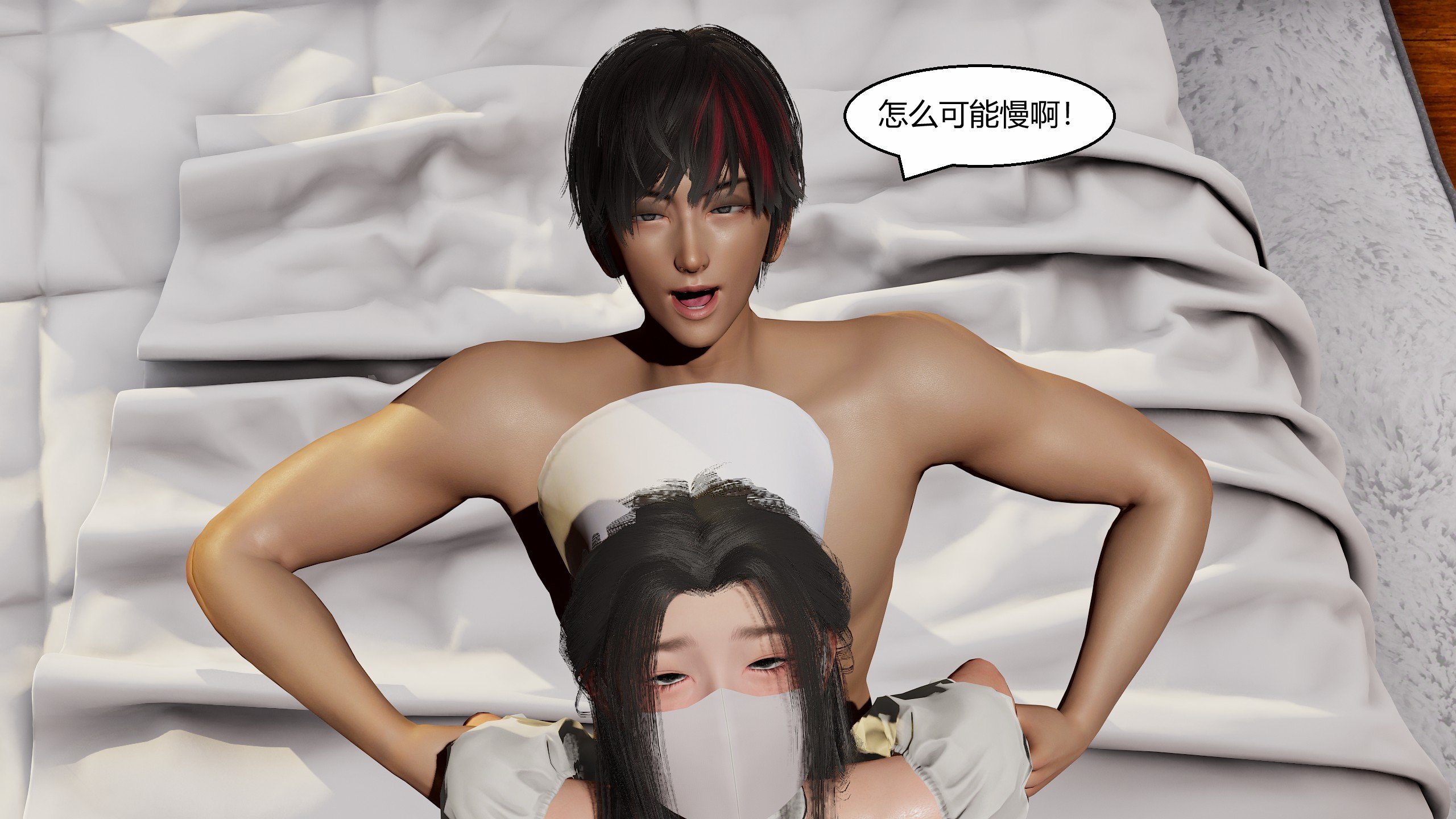 [Genzo]国漫世界现代篇