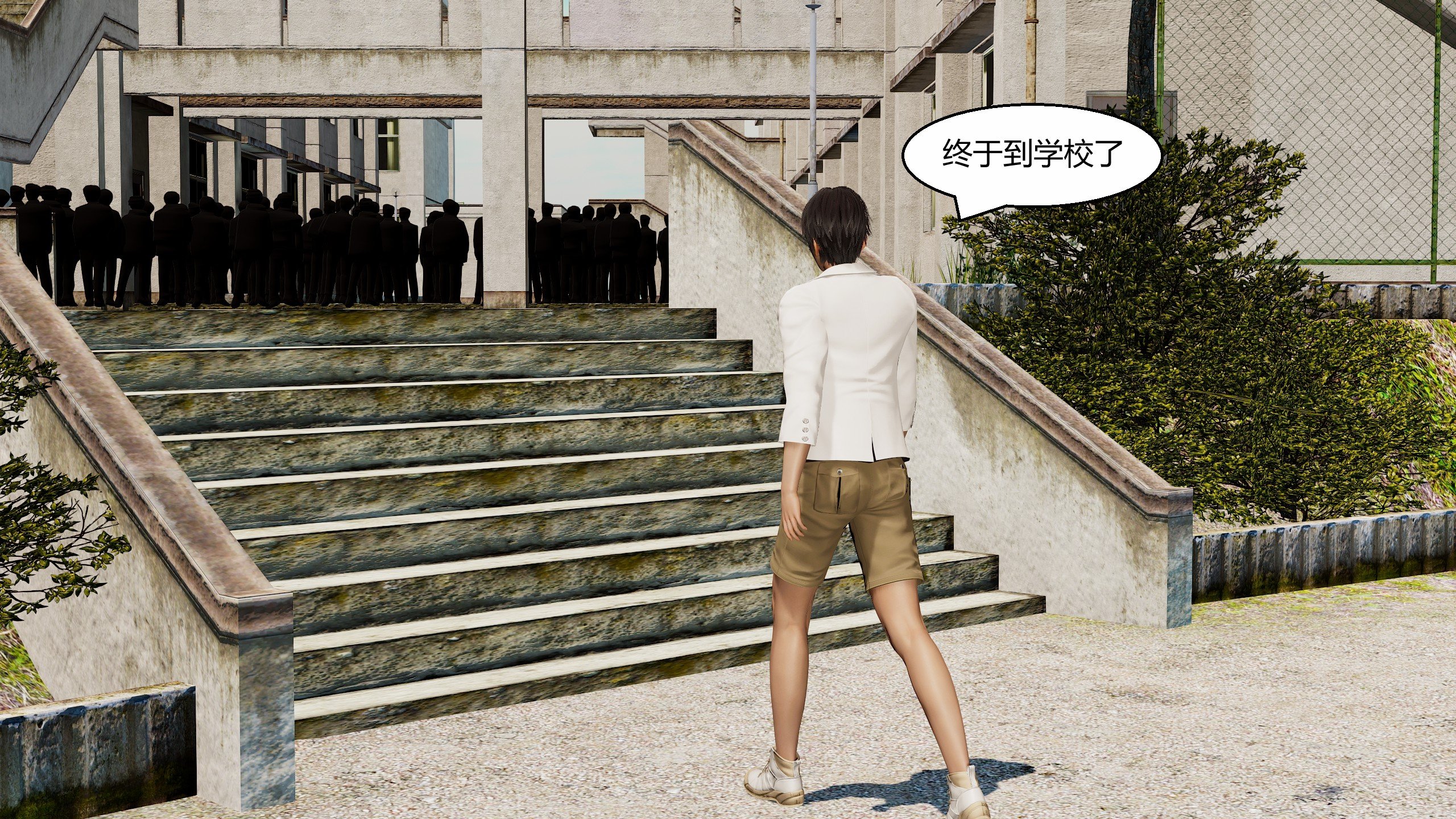 [Genzo]国漫世界现代篇