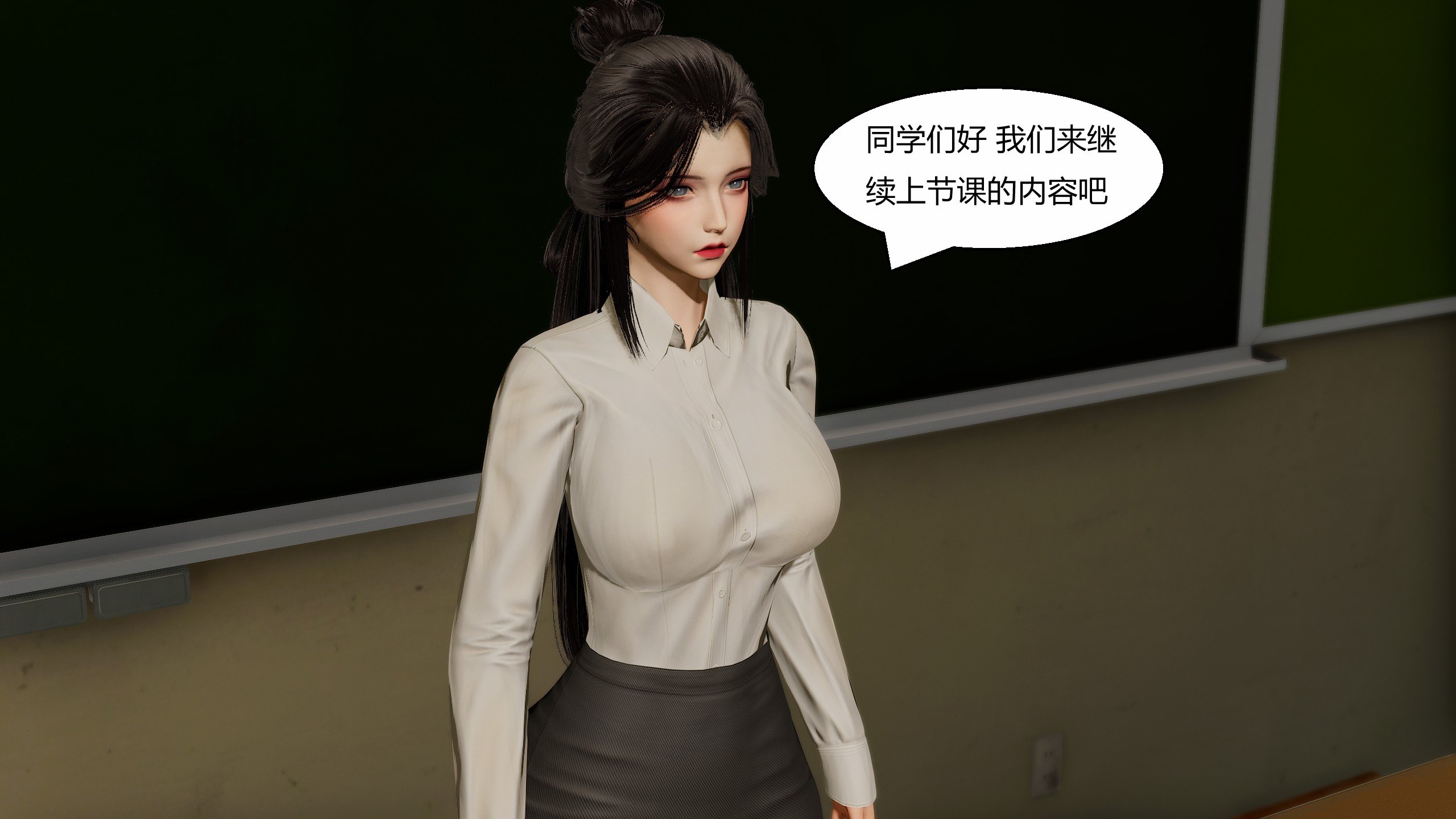 [Genzo]国漫世界现代篇