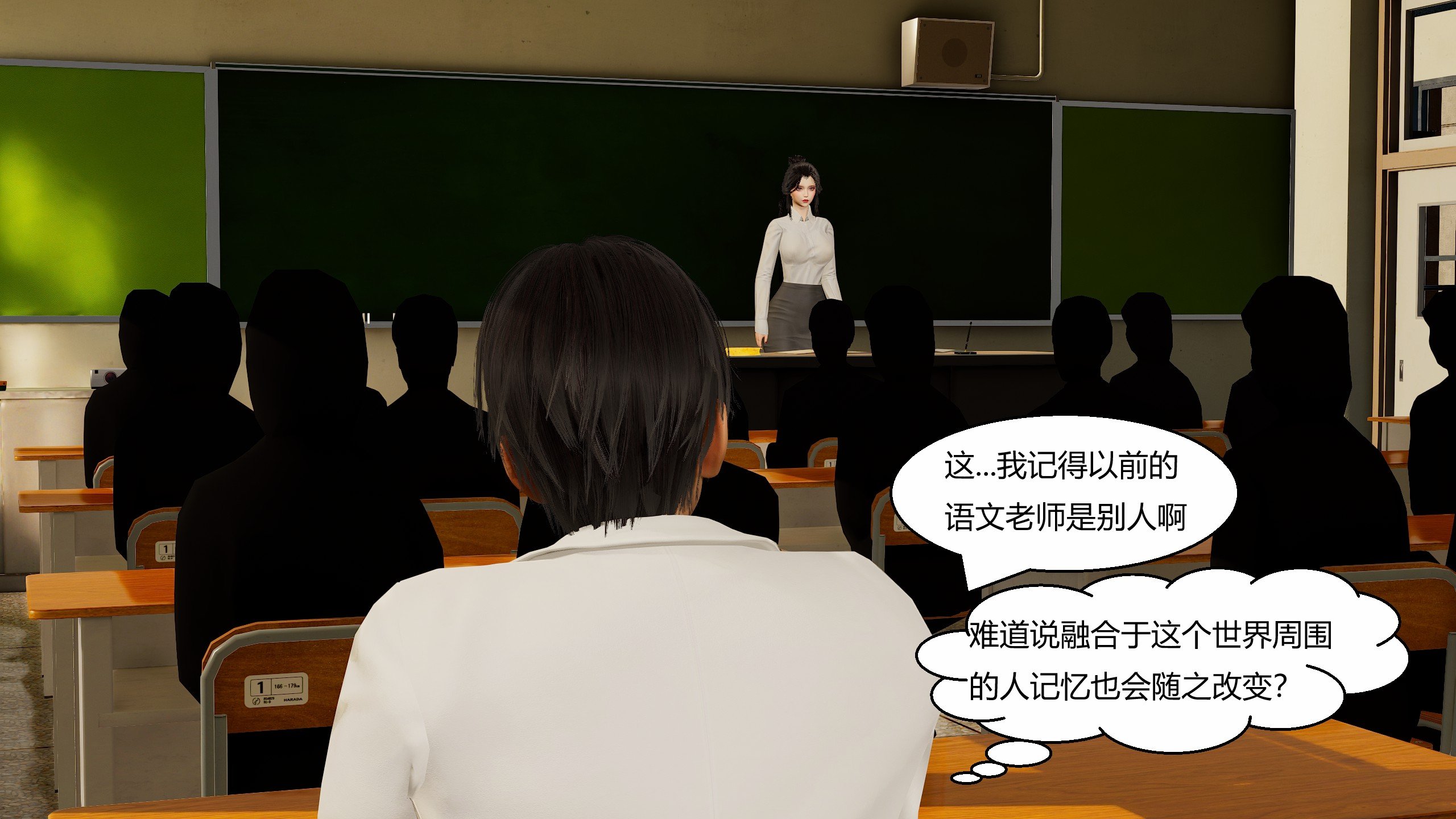 [Genzo]国漫世界现代篇