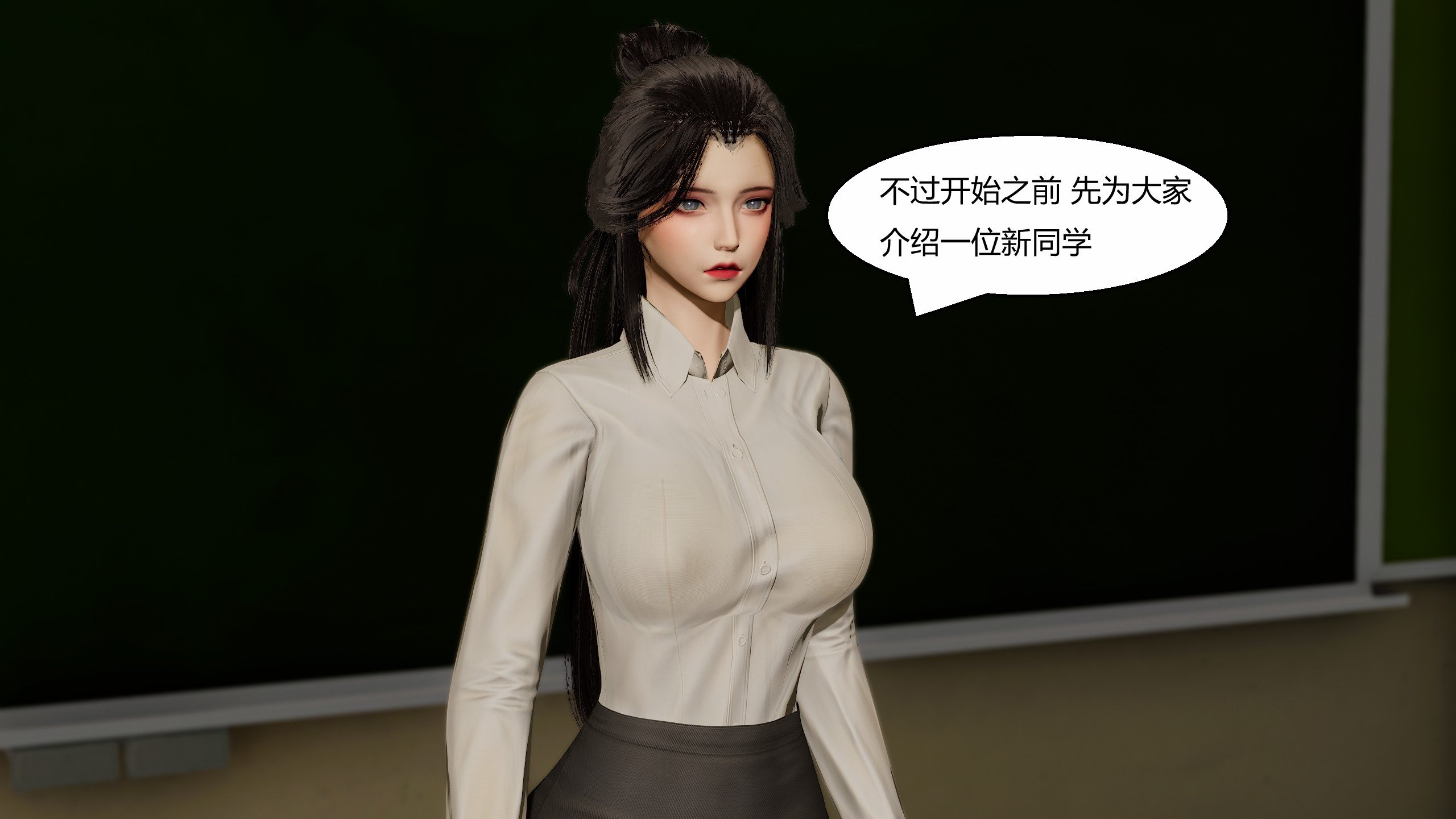 [Genzo]国漫世界现代篇