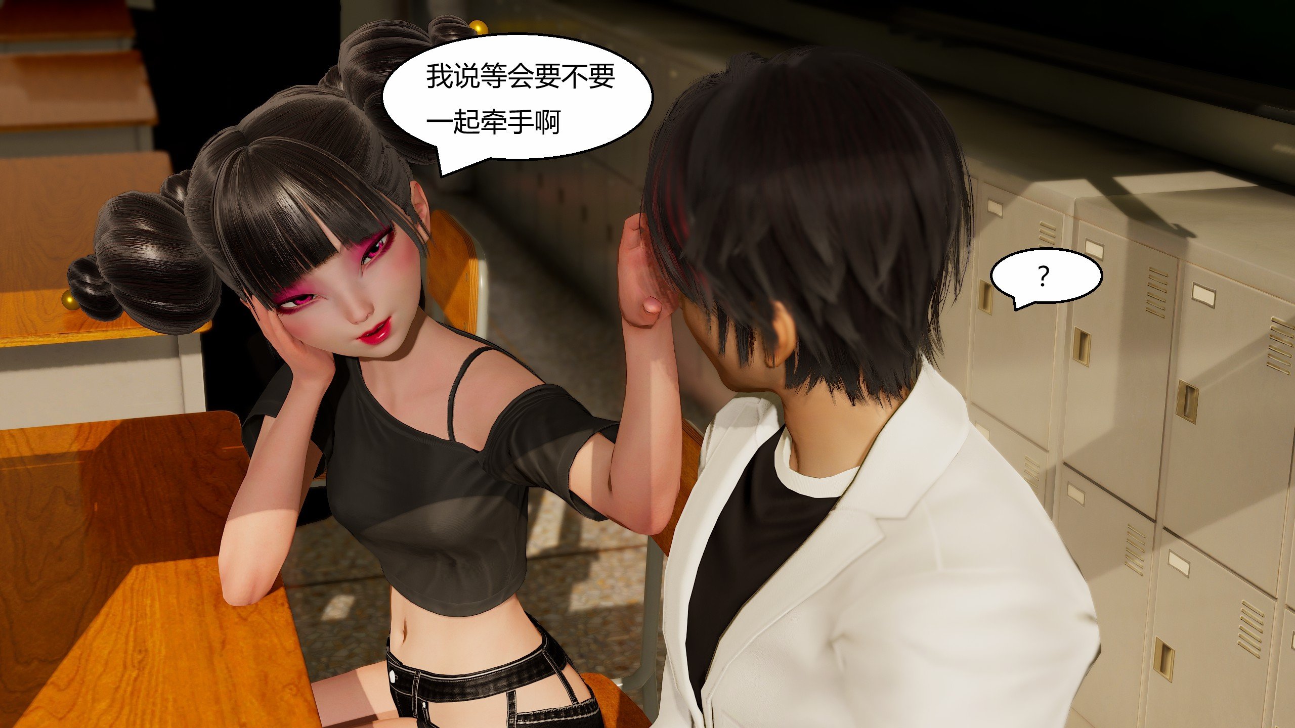 [Genzo]国漫世界现代篇