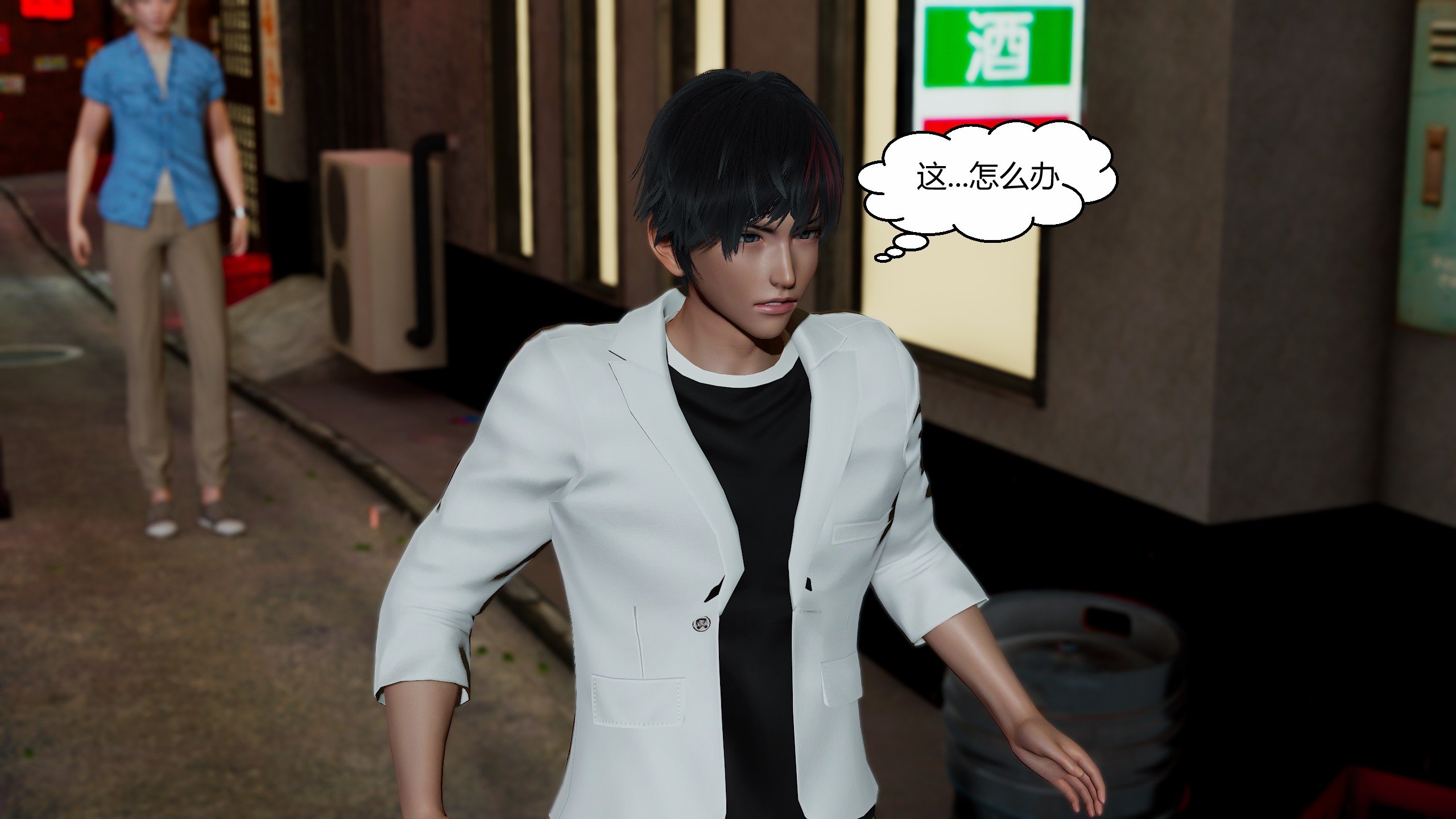 [Genzo]国漫世界现代篇