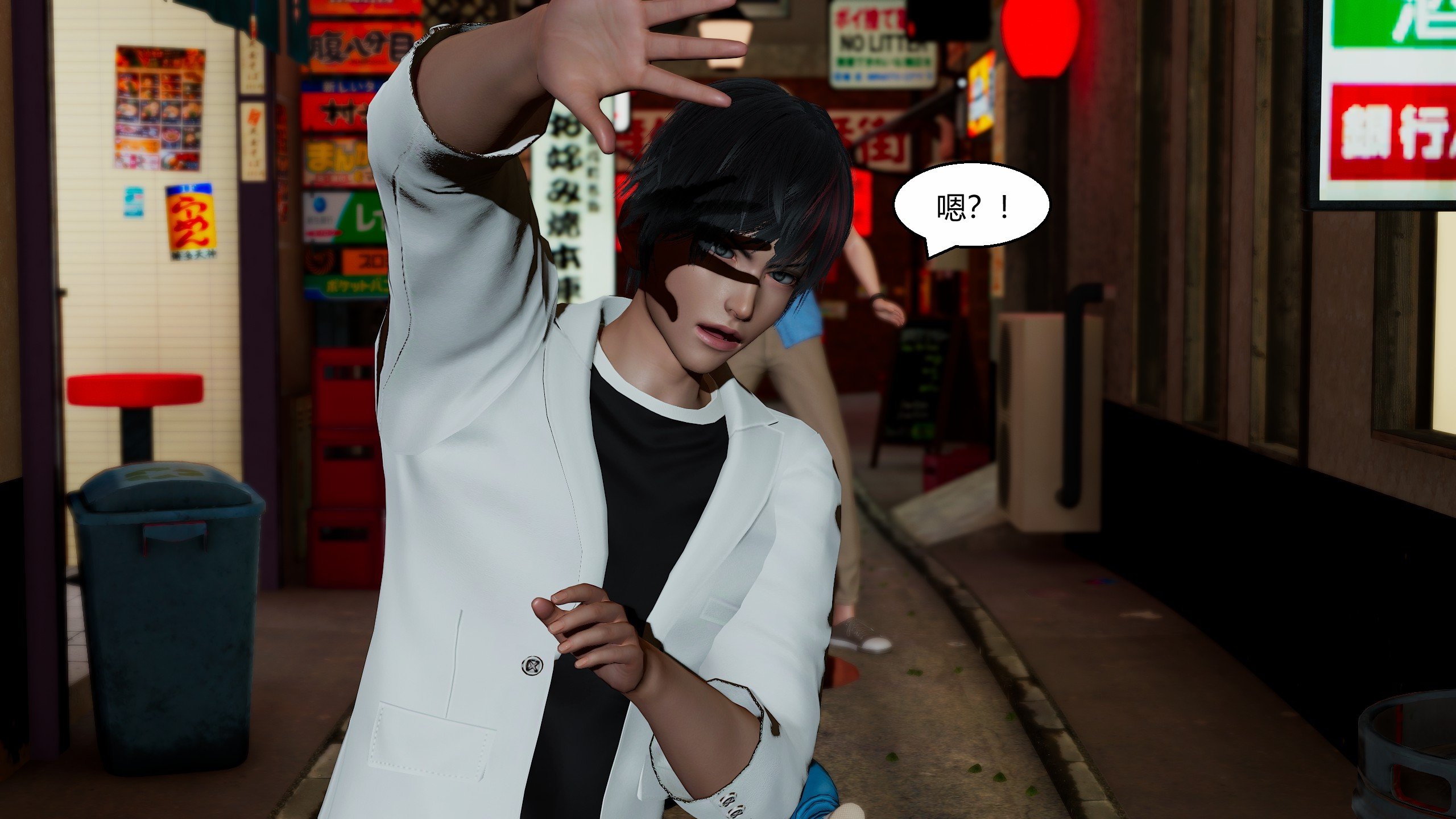 [Genzo]国漫世界现代篇