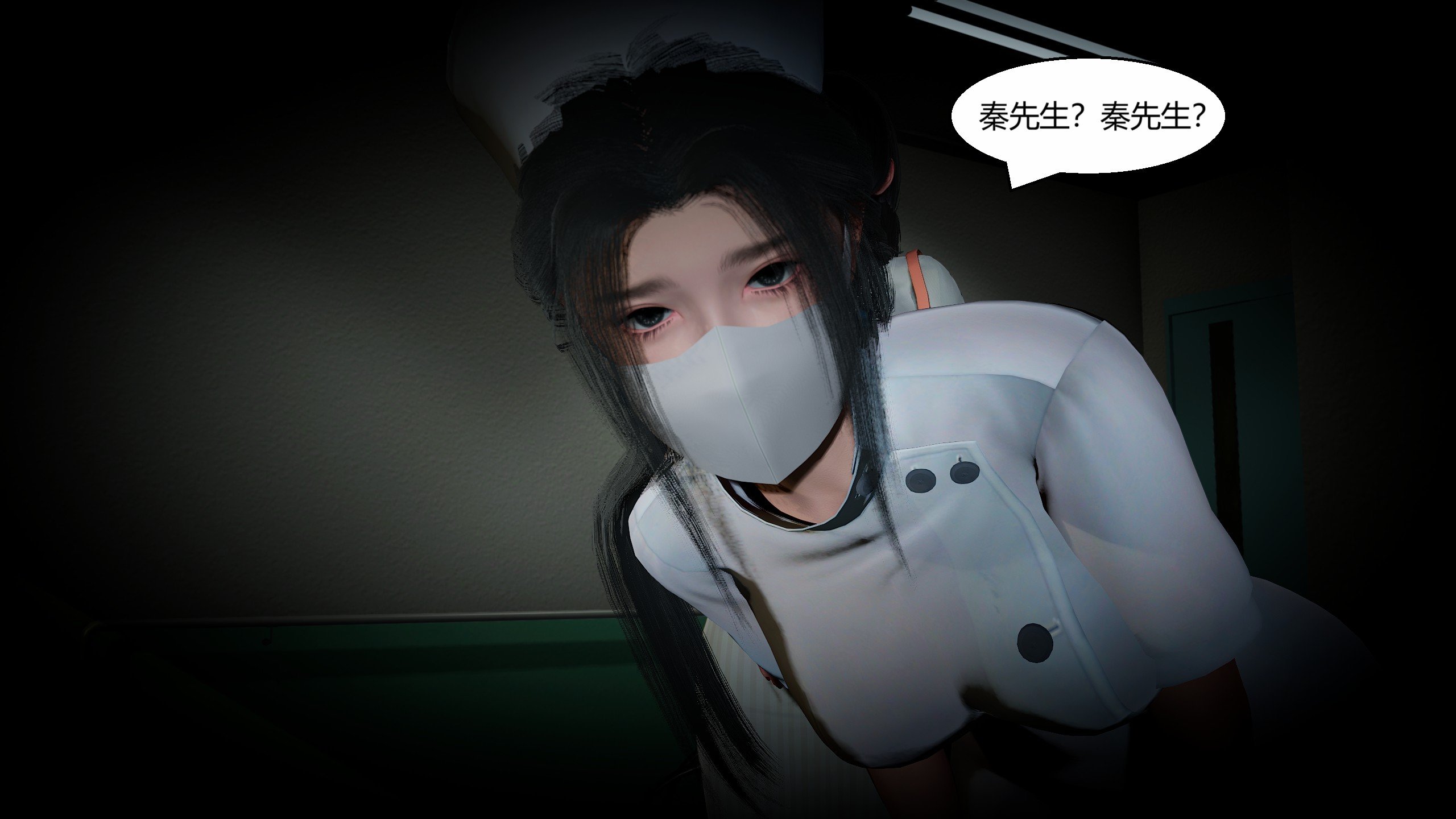 [Genzo]国漫世界现代篇