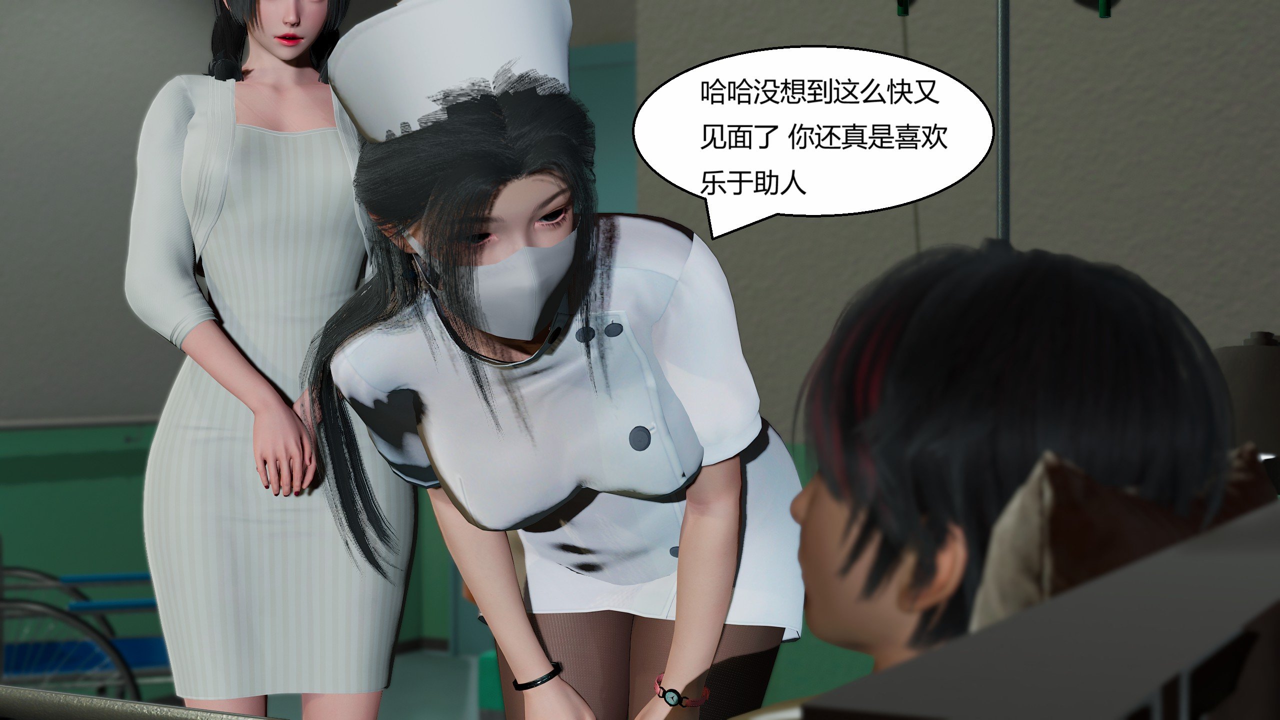 [Genzo]国漫世界现代篇
