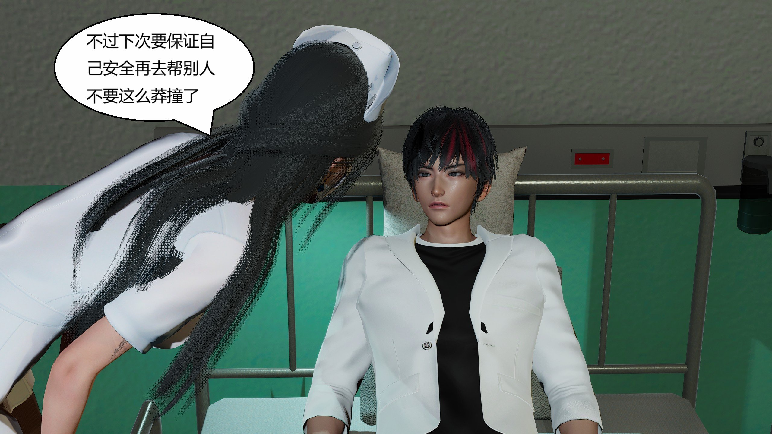[Genzo]国漫世界现代篇