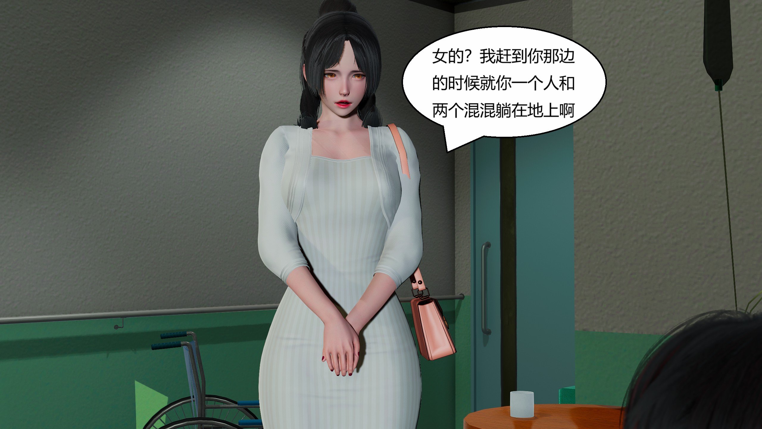 [Genzo]国漫世界现代篇