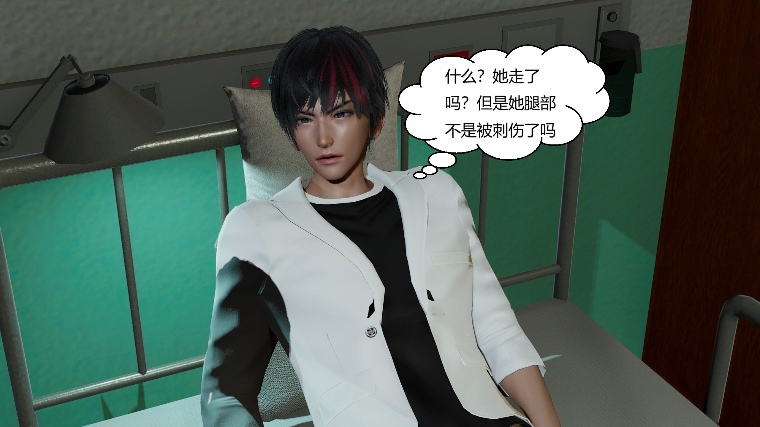 [Genzo]国漫世界现代篇