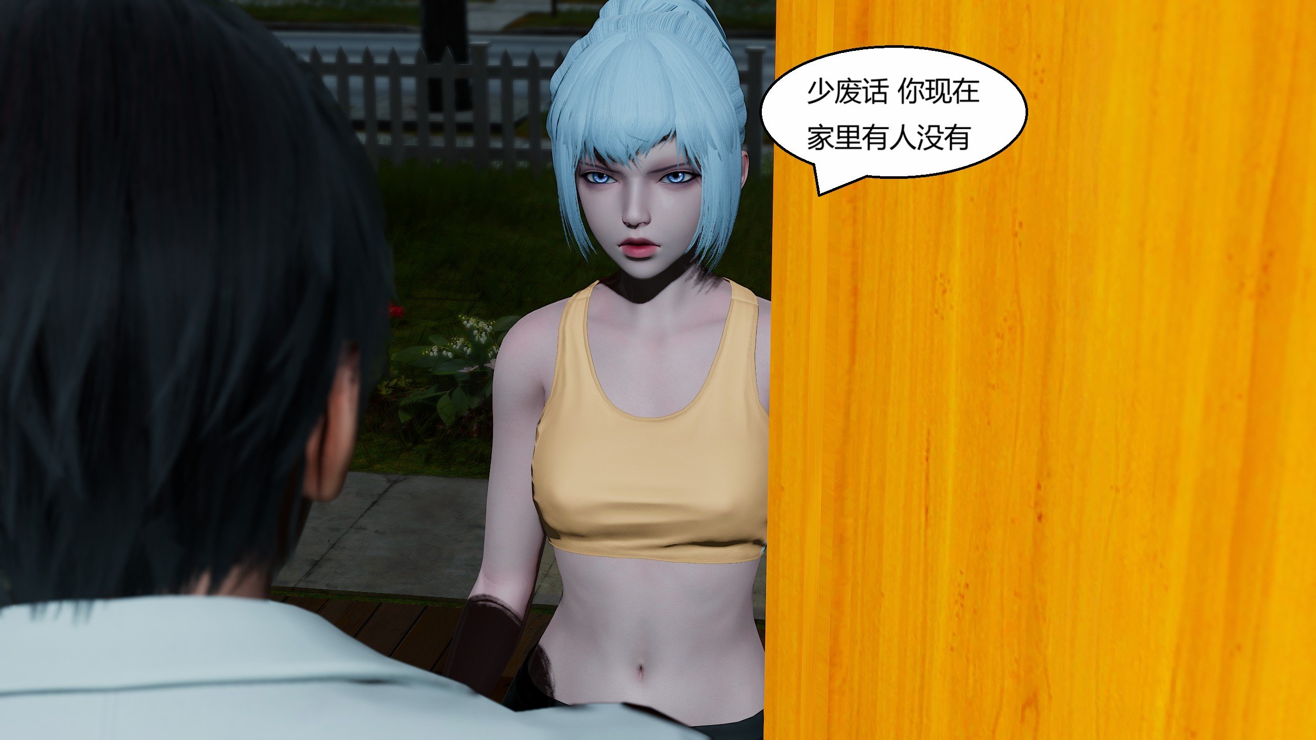 [Genzo]国漫世界现代篇