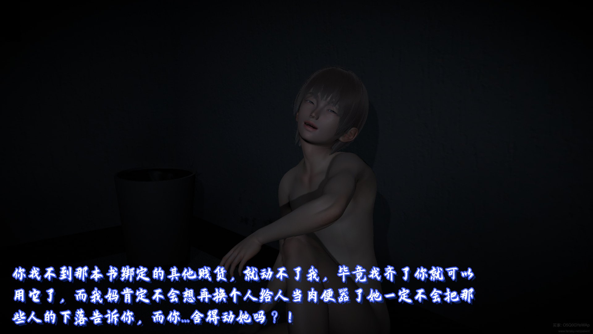 【春天！】美母任务书13