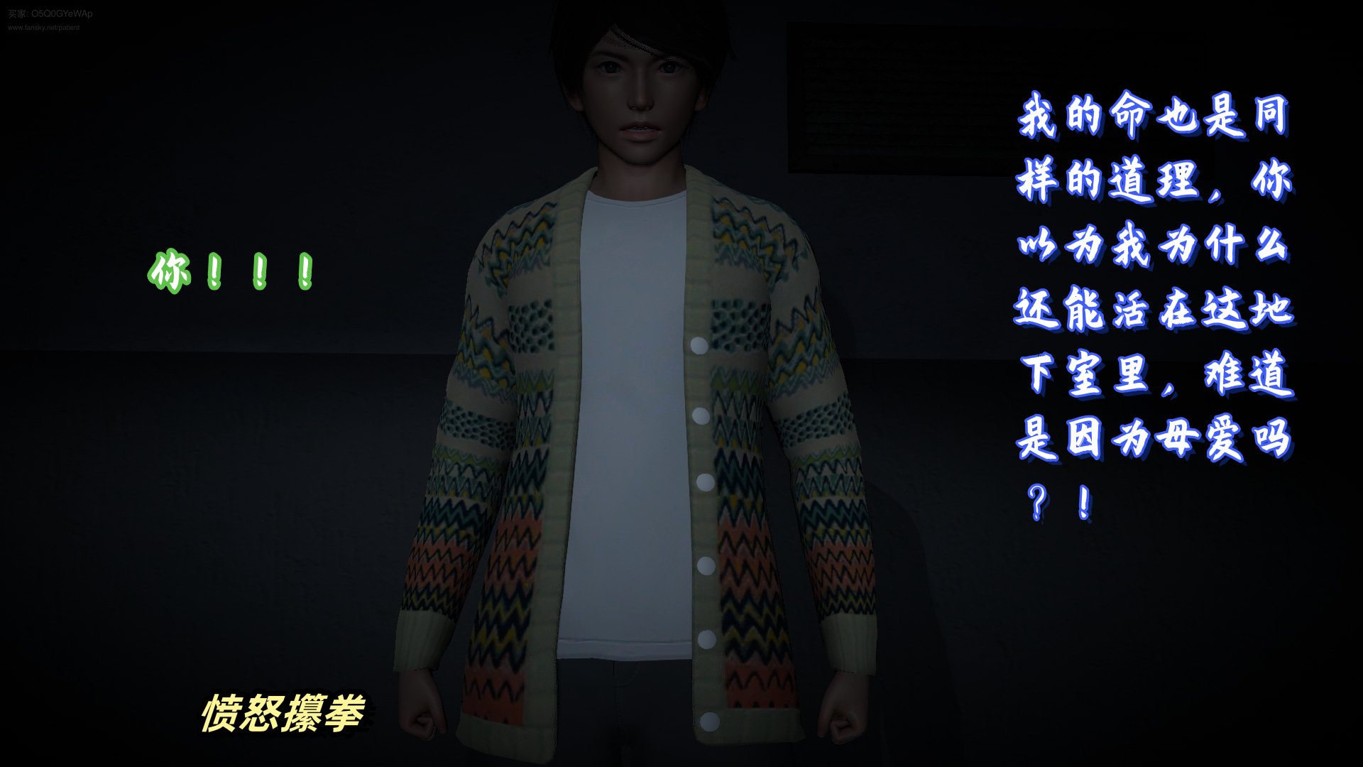 【春天！】美母任务书13