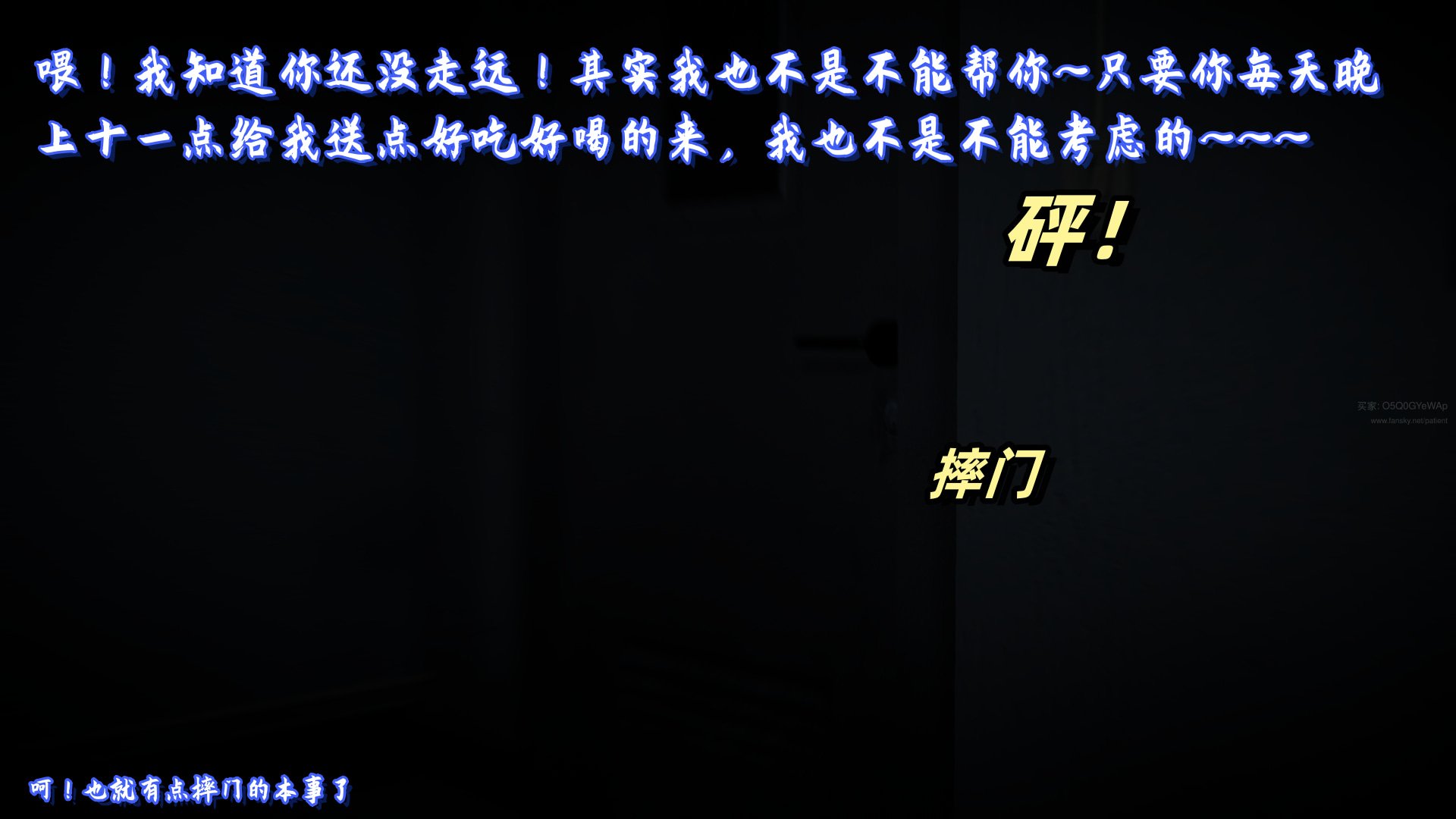 【春天！】美母任务书13