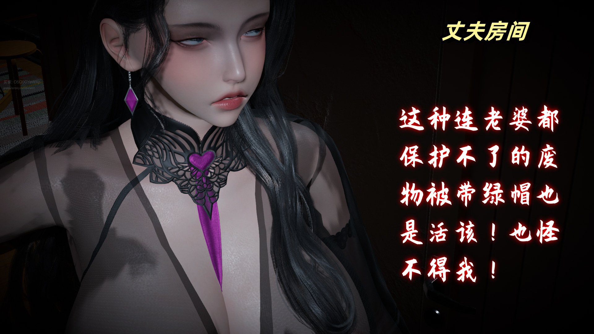 【春天！】美母任务书13
