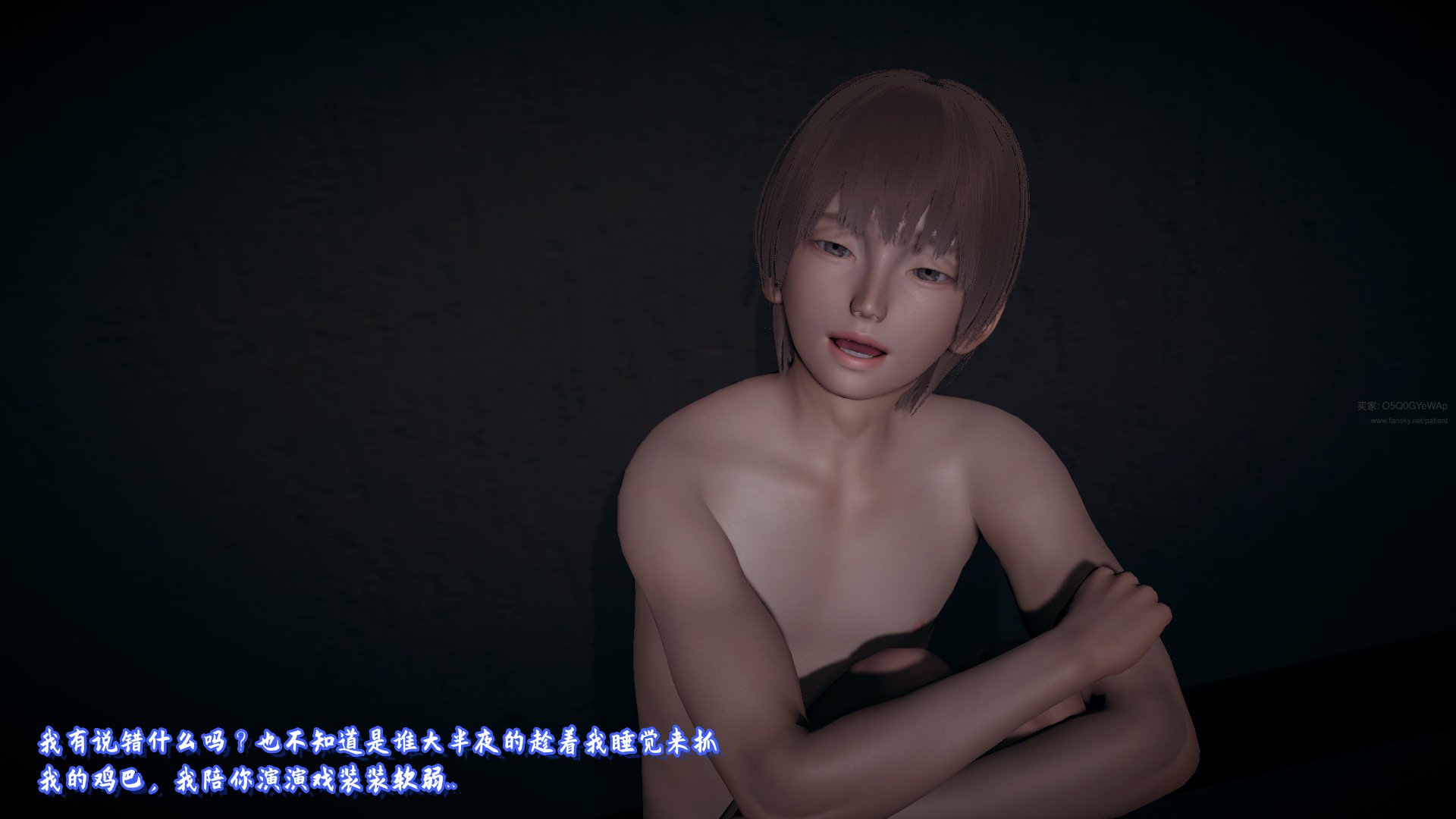 【春天！】美母任务书13